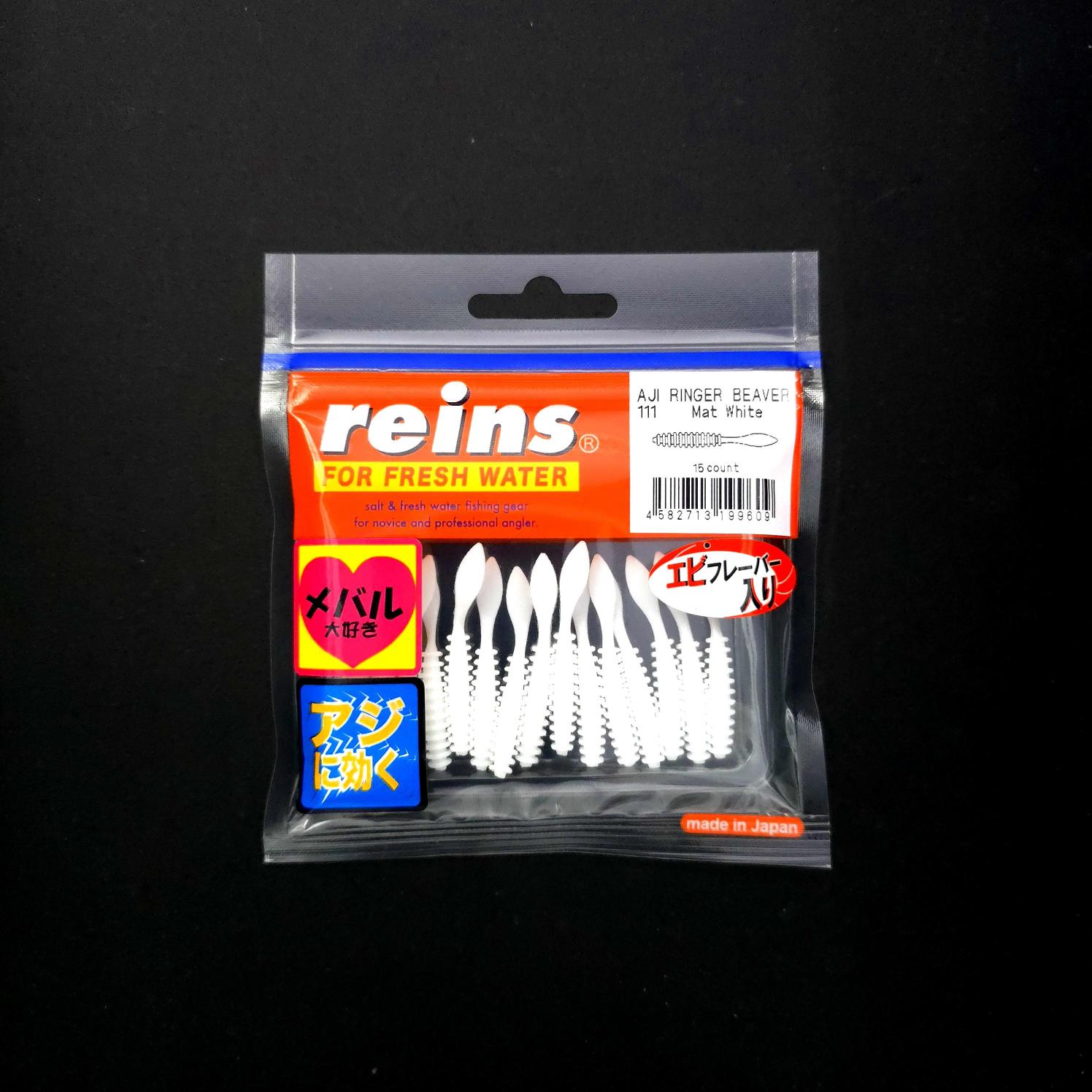 Reins Aji Ringer Beaver LRF Silikonu