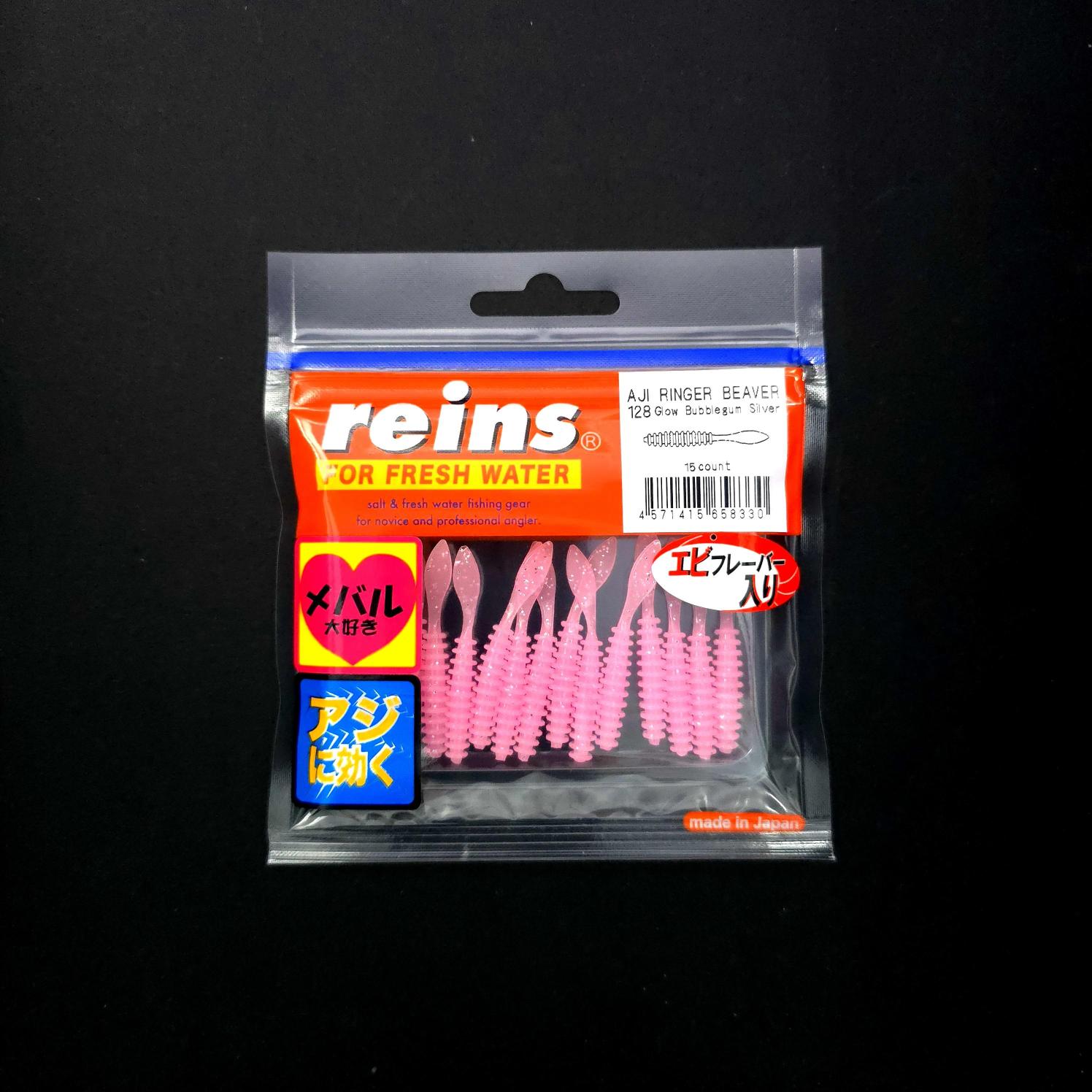 Reins Aji Ringer Beaver LRF Silikonu