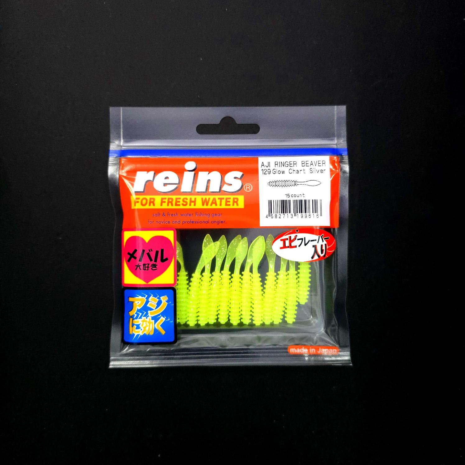 Reins Aji Ringer Beaver LRF Silikonu