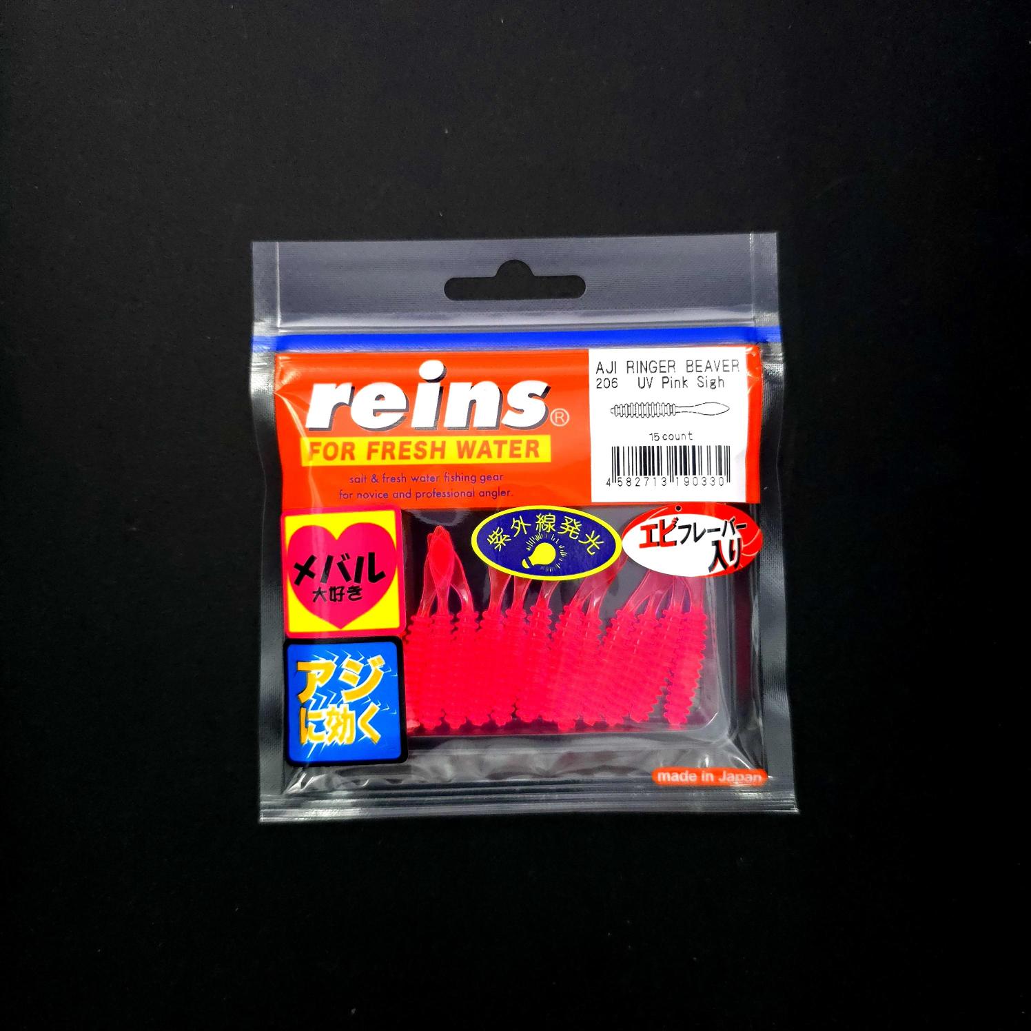 Reins Aji Ringer Beaver LRF Silikonu