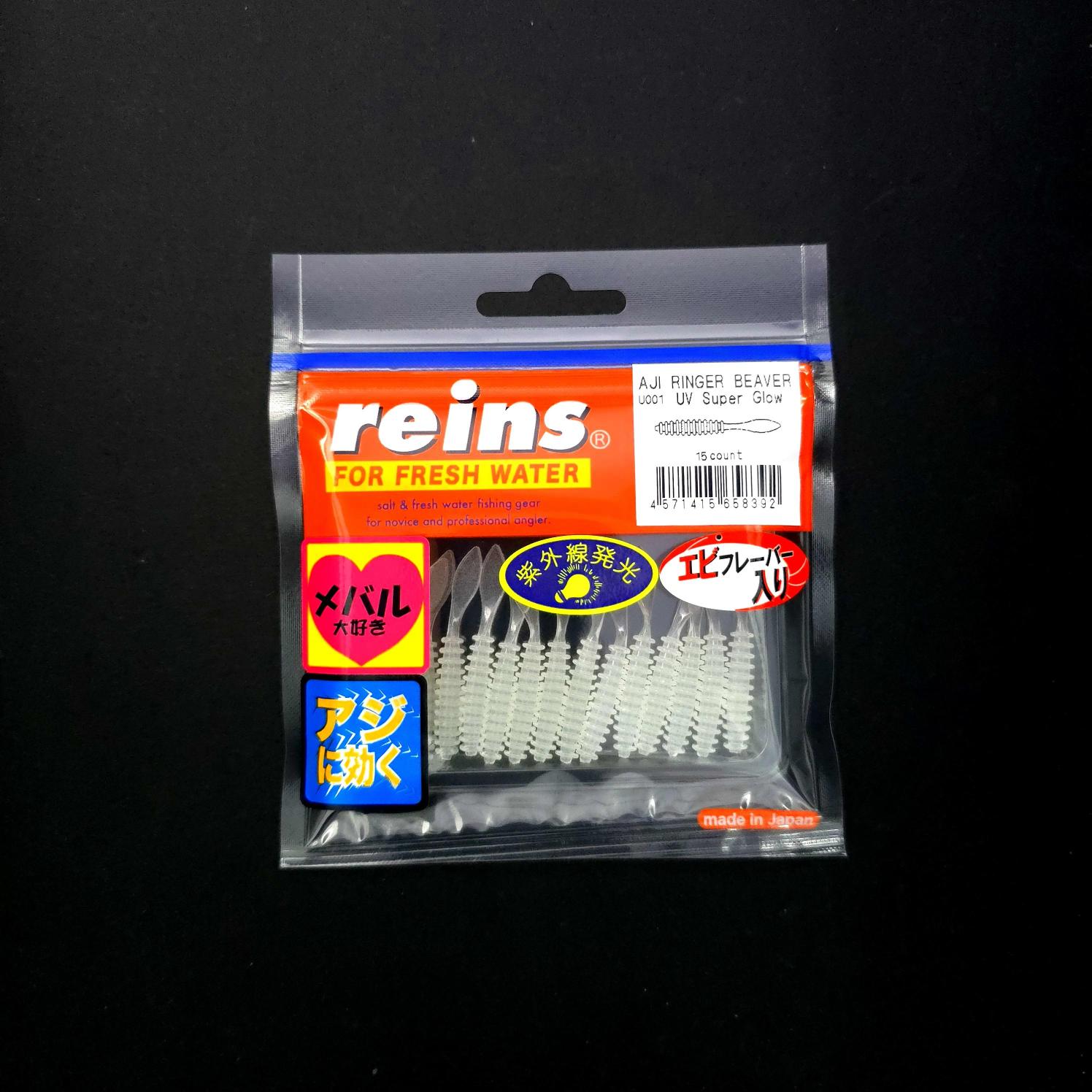Reins Aji Ringer Beaver LRF Silikonu