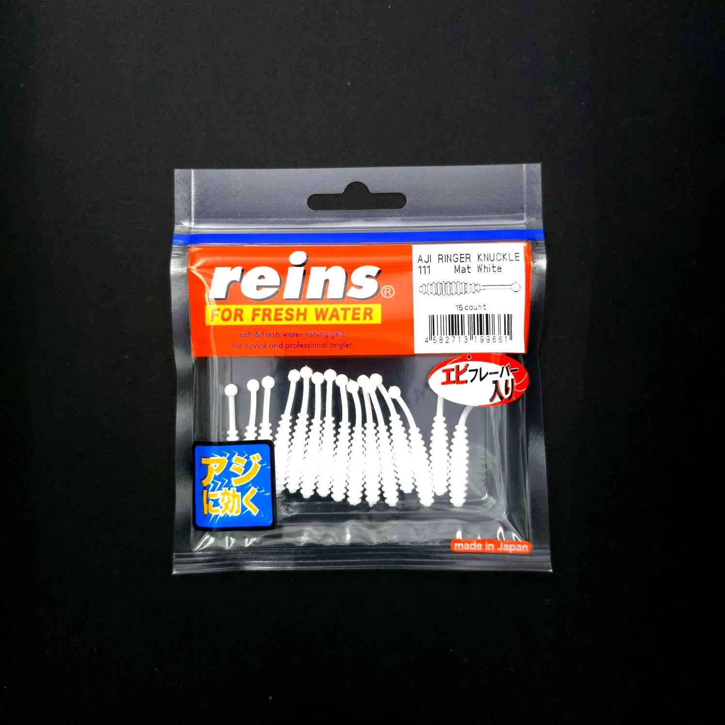 Reins Aji Ringer Knuckle LRF Silikonu