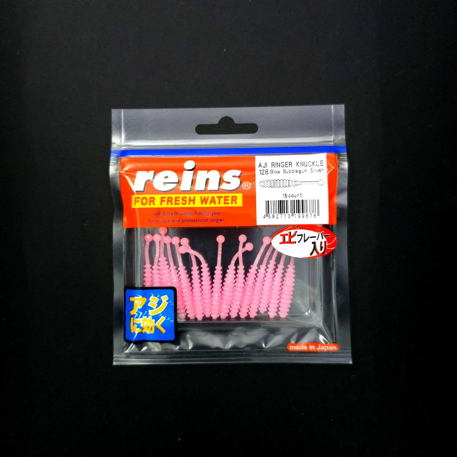 Reins Aji Ringer Knuckle LRF Silikonu