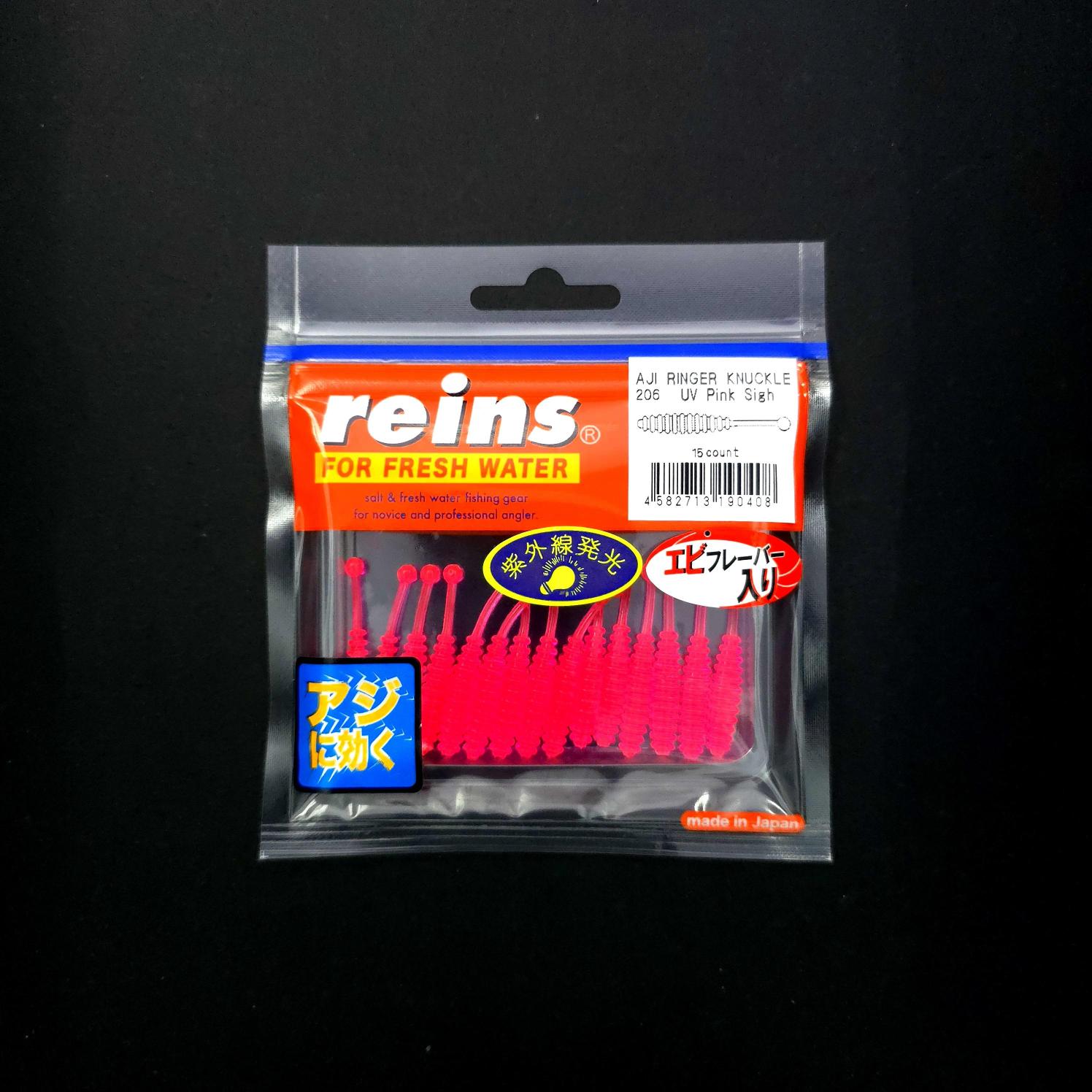 Reins Aji Ringer Knuckle LRF Silikonu