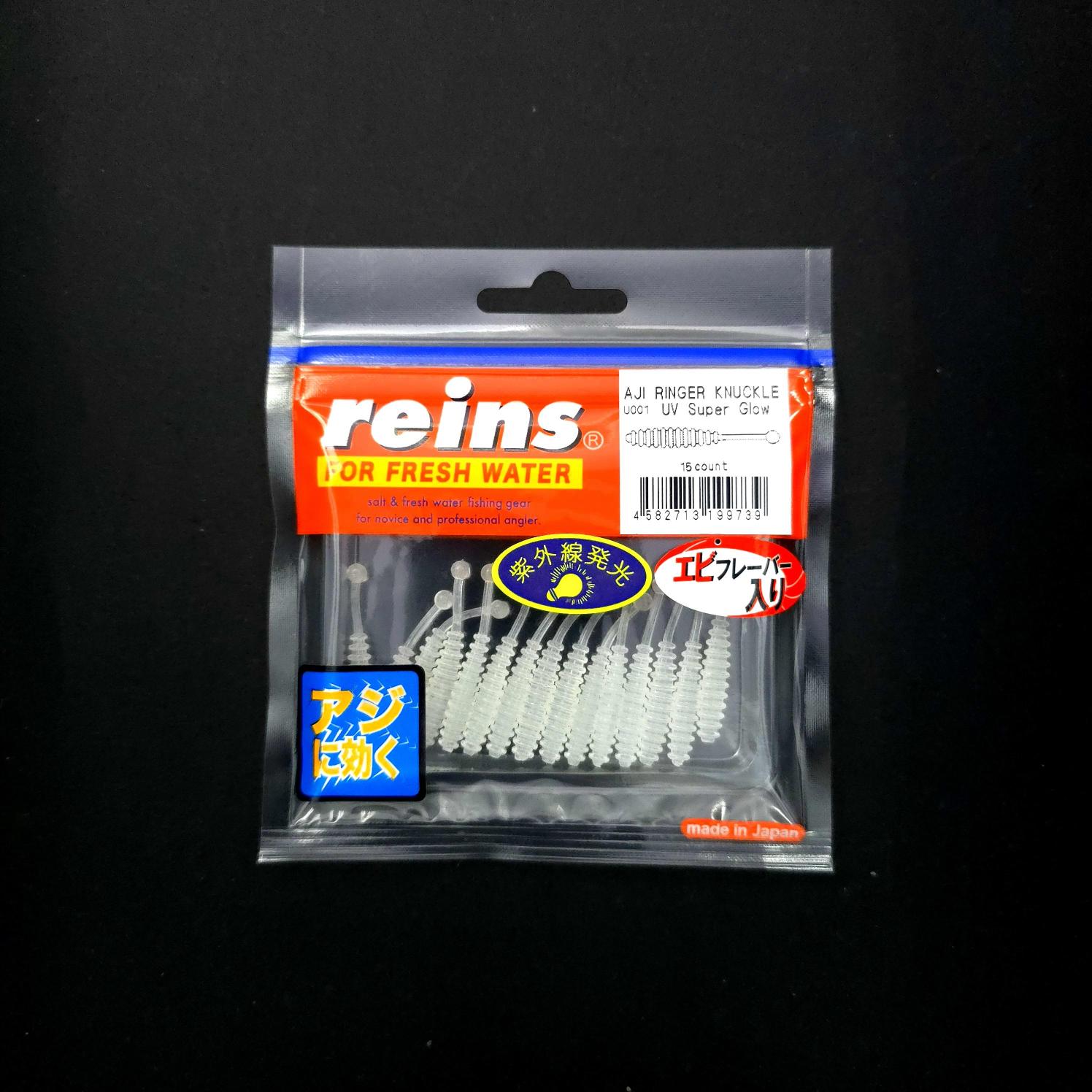 Reins Aji Ringer Knuckle LRF Silikonu