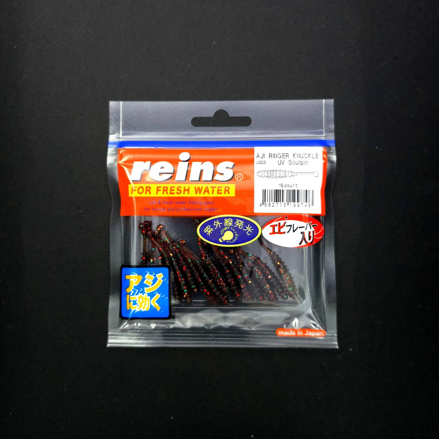Reins Aji Ringer Knuckle LRF Silikonu
