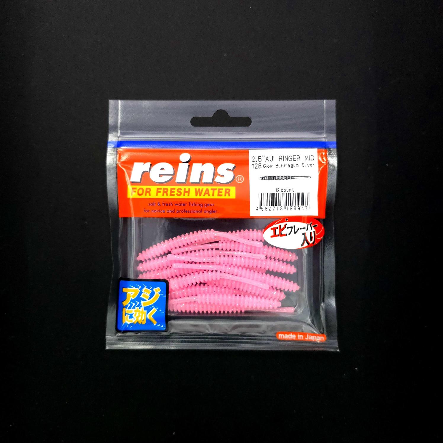 Reins Aji Ringer MID 2.5’’ LRF Silikonu