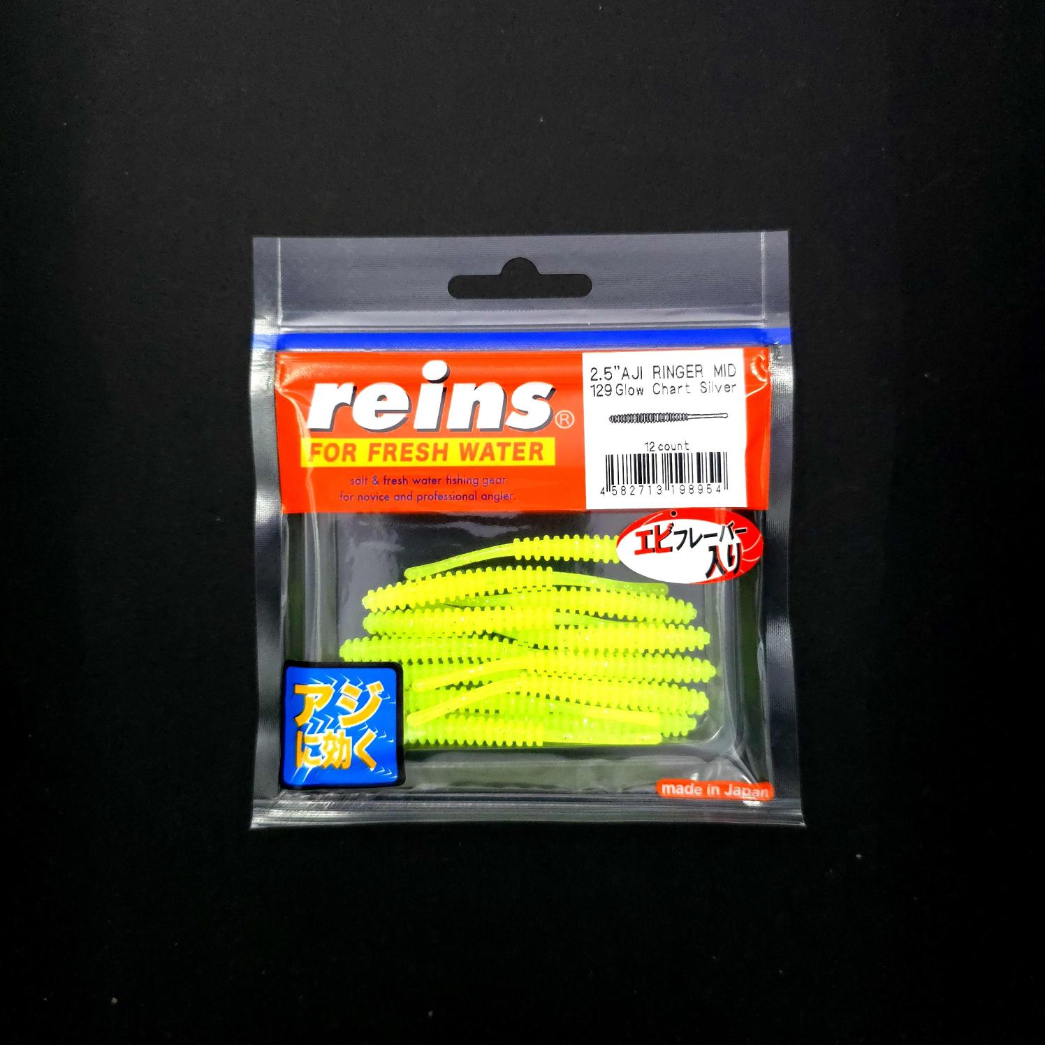 Reins Aji Ringer MID 2.5’’ LRF Silikonu