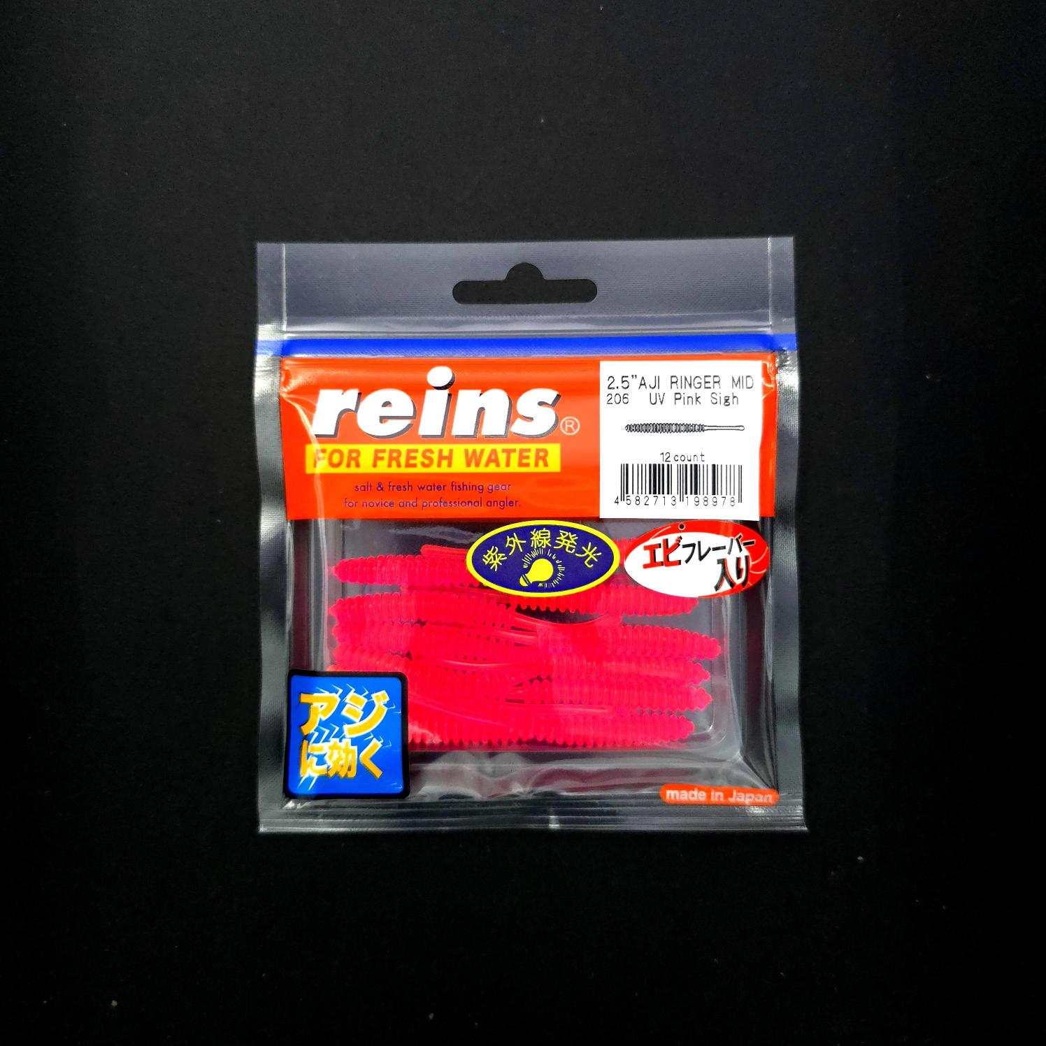 Reins Aji Ringer MID 2.5’’ LRF Silikonu