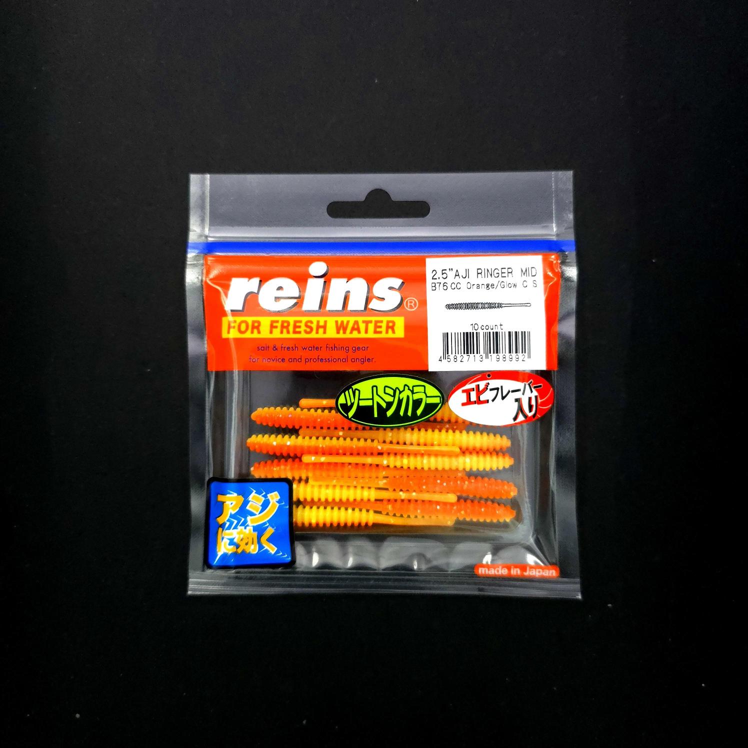 Reins Aji Ringer MID 2.5’’ LRF Silikonu