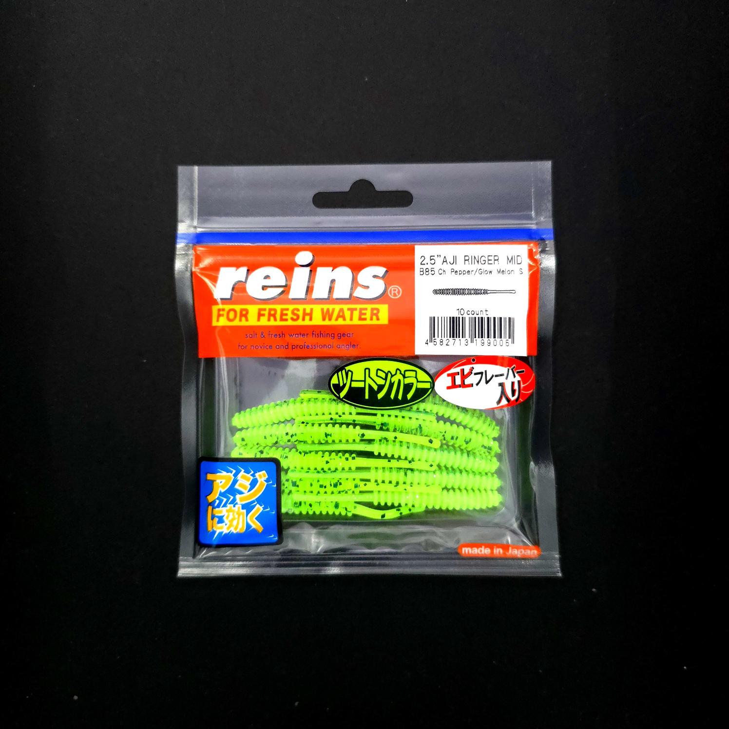 Reins Aji Ringer MID 2.5’’ LRF Silikonu