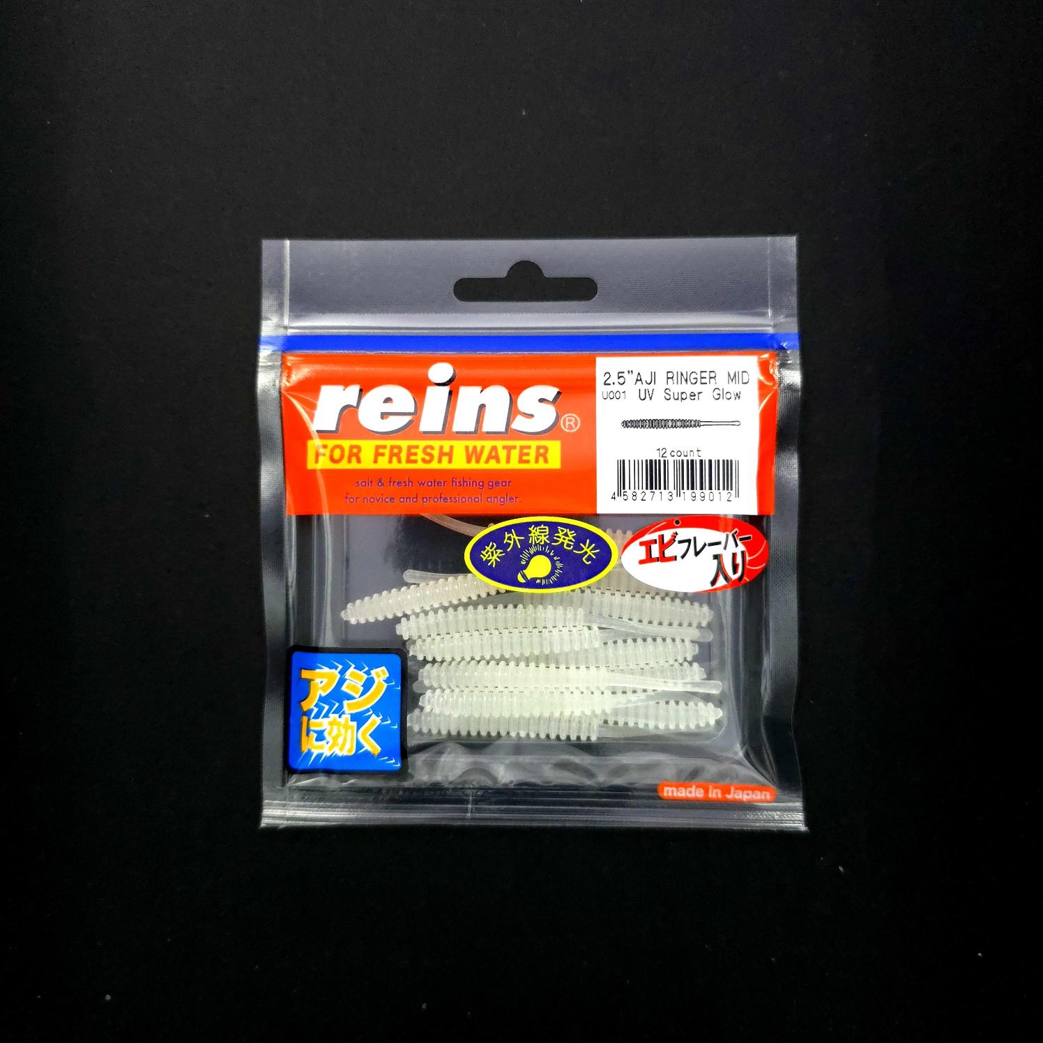 Reins Aji Ringer MID 2.5’’ LRF Silikonu