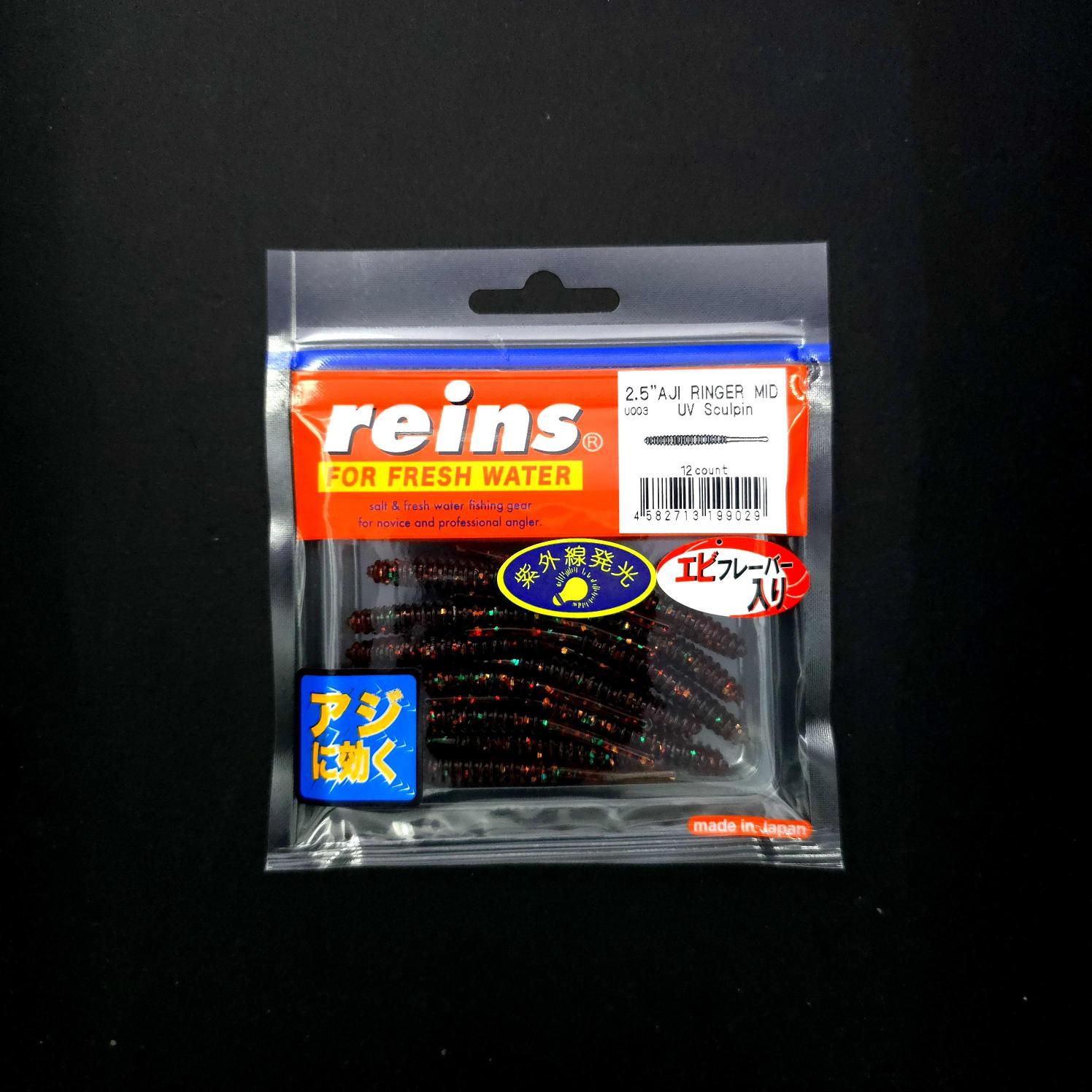 Reins Aji Ringer MID 2.5’’ LRF Silikonu