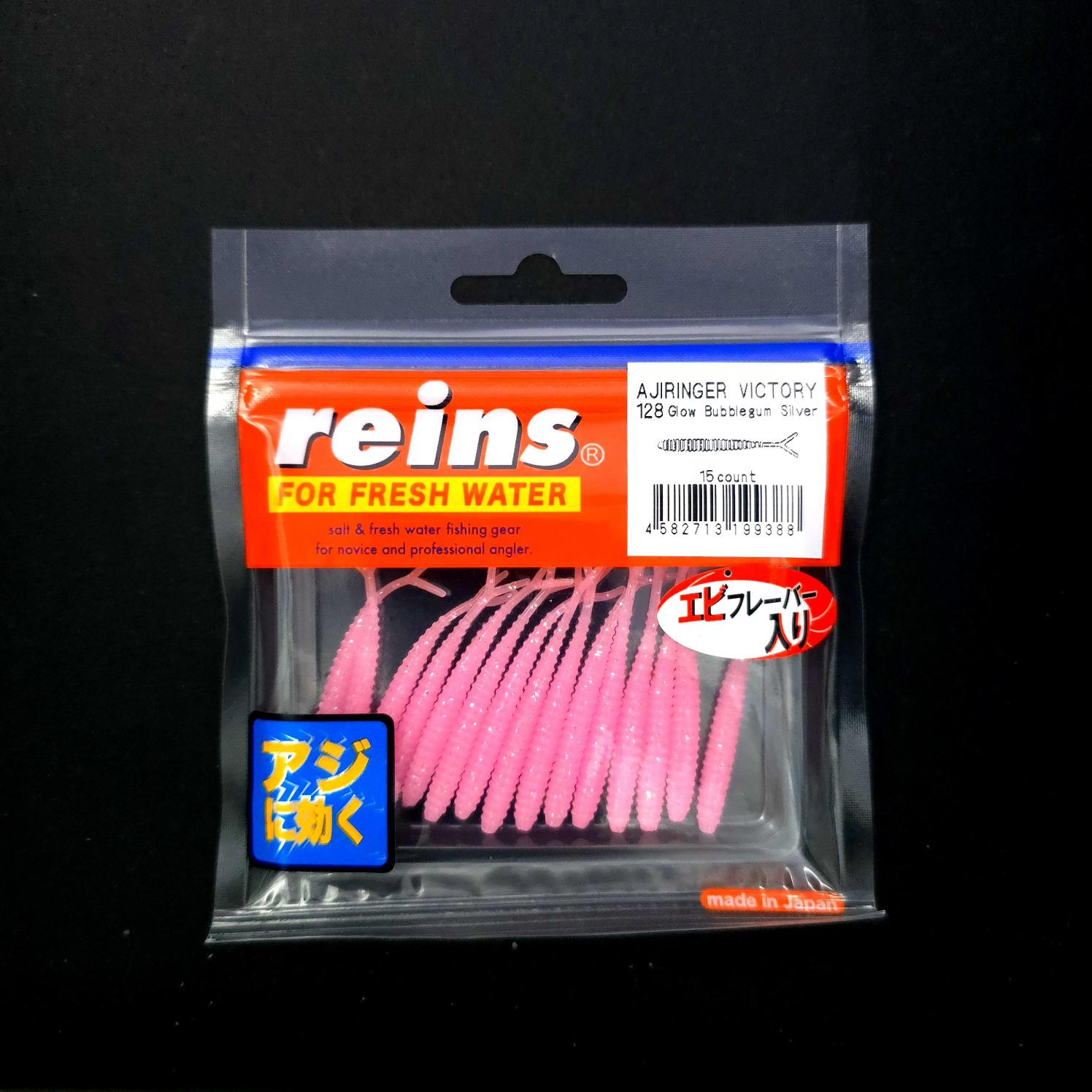 Reins Aji Ringer Victory LRF Silikonu