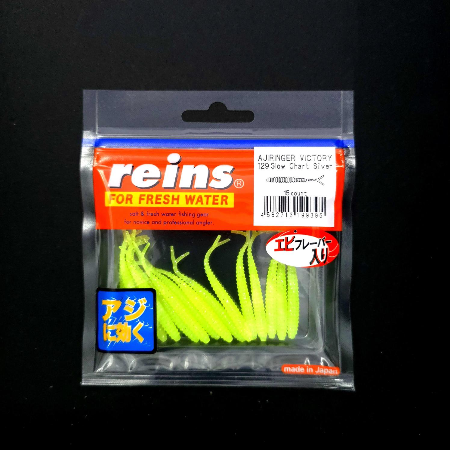 Reins Aji Ringer Victory LRF Silikonu