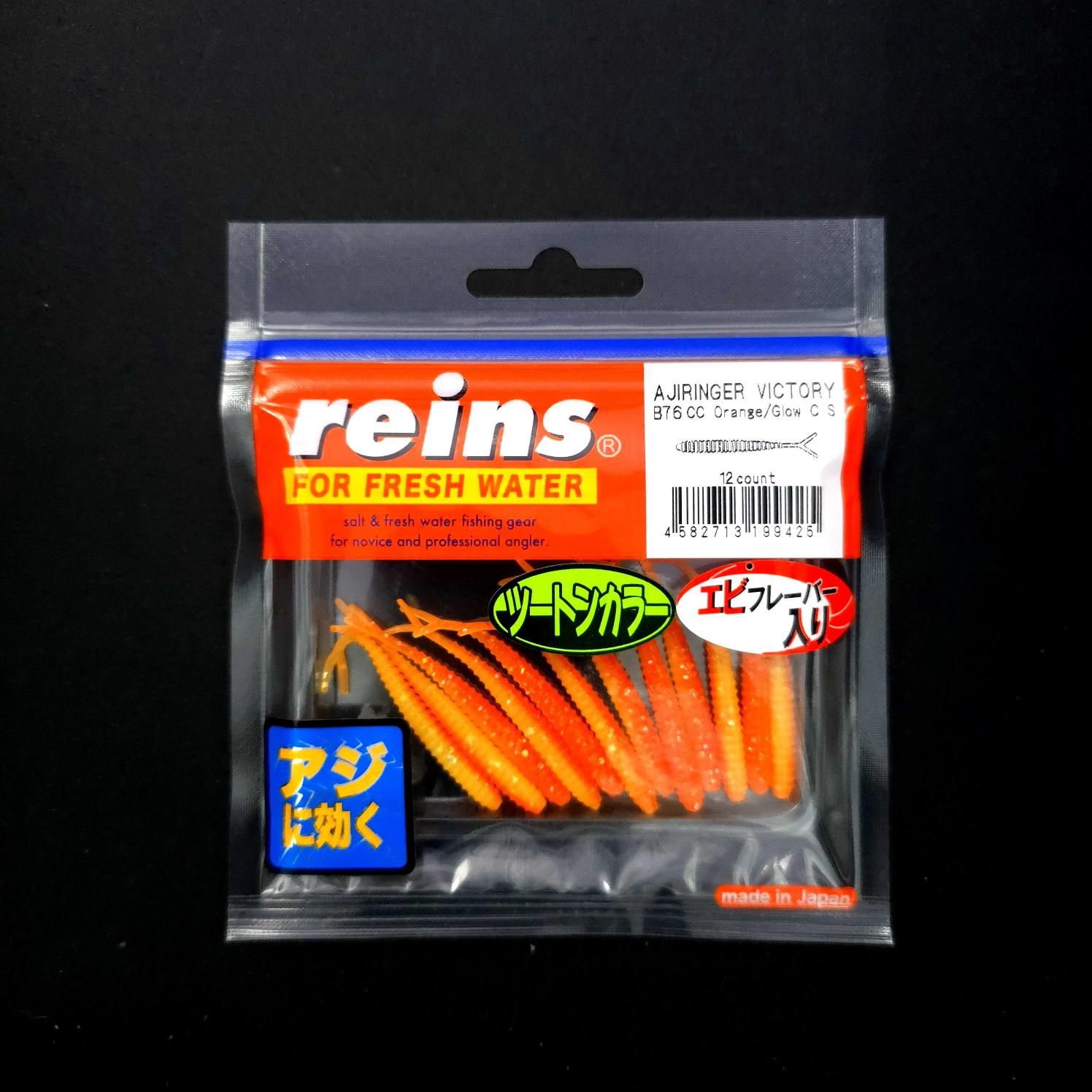 Reins Aji Ringer Victory LRF Silikonu