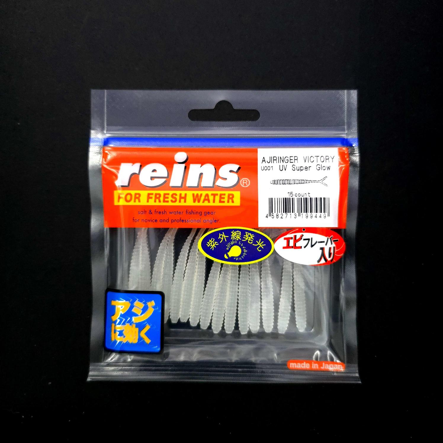 Reins Aji Ringer Victory LRF Silikonu