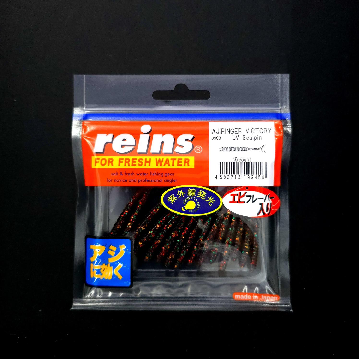 Reins Aji Ringer Victory LRF Silikonu