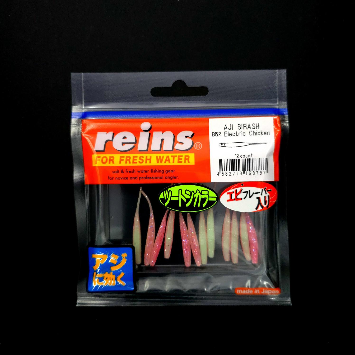 Reins Aji Sirash LRF Silikonu