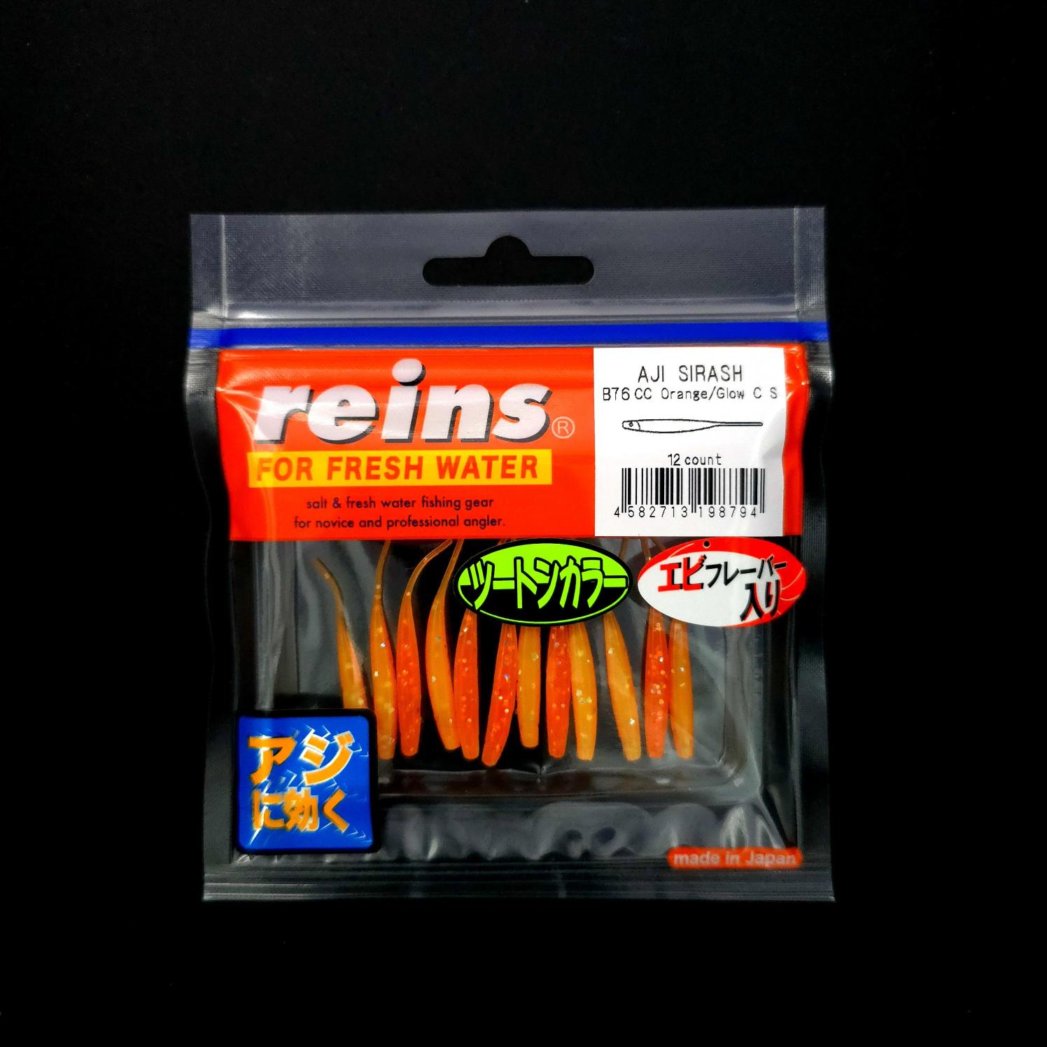 Reins Aji Sirash LRF Silikonu