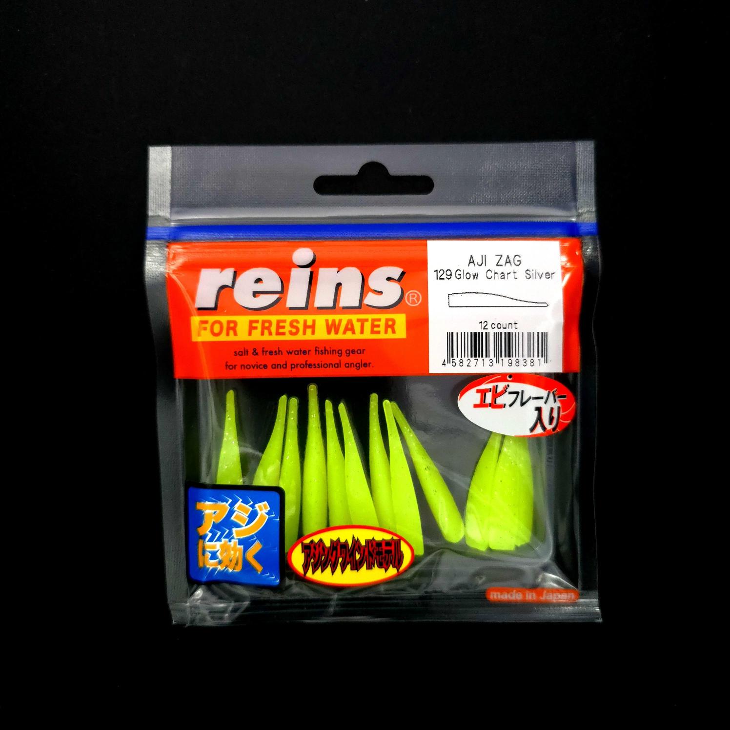 Reins Aji Zag LRF Silikonu