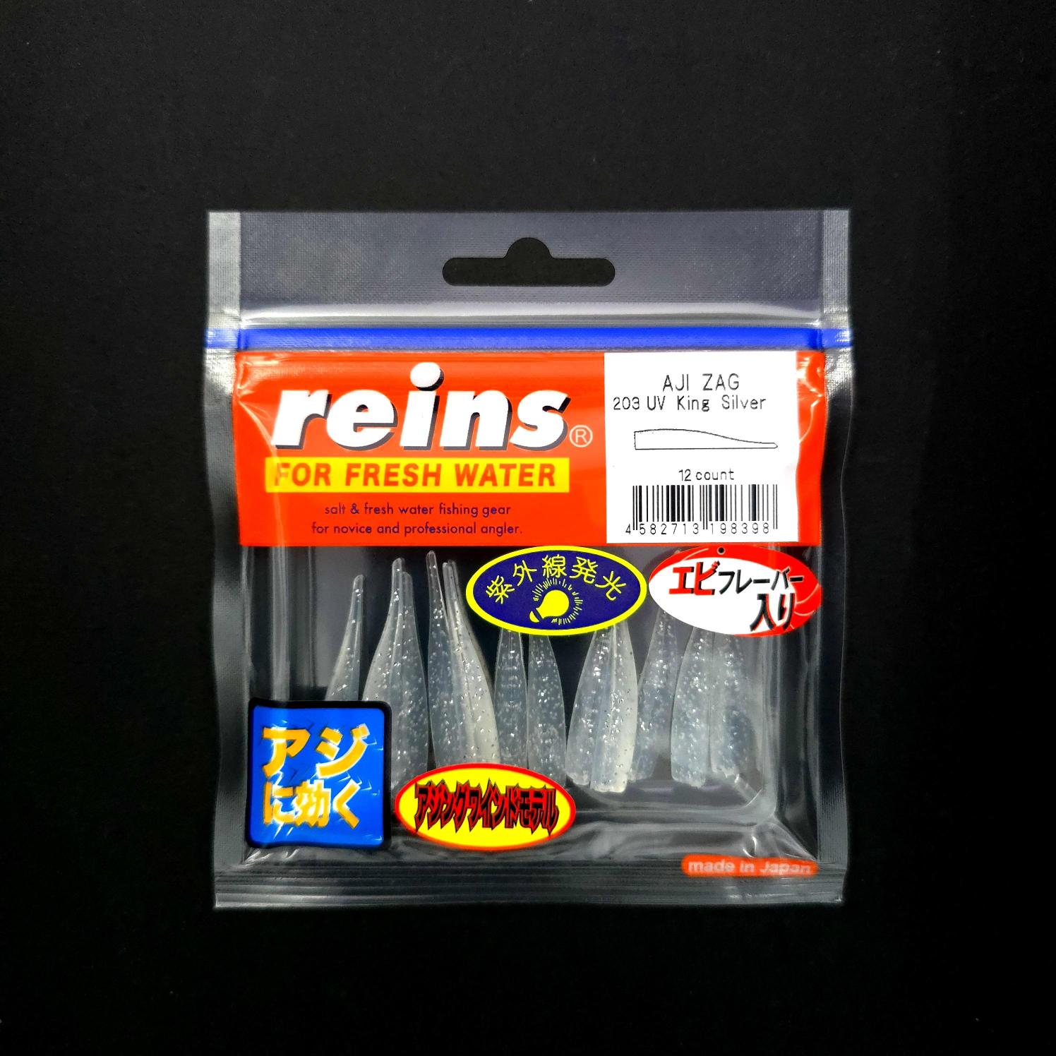 Reins Aji Zag LRF Silikonu