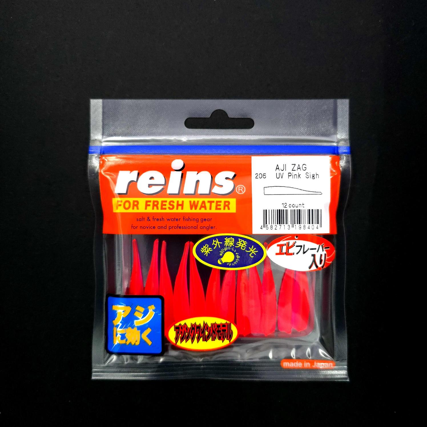 Reins Aji Zag LRF Silikonu