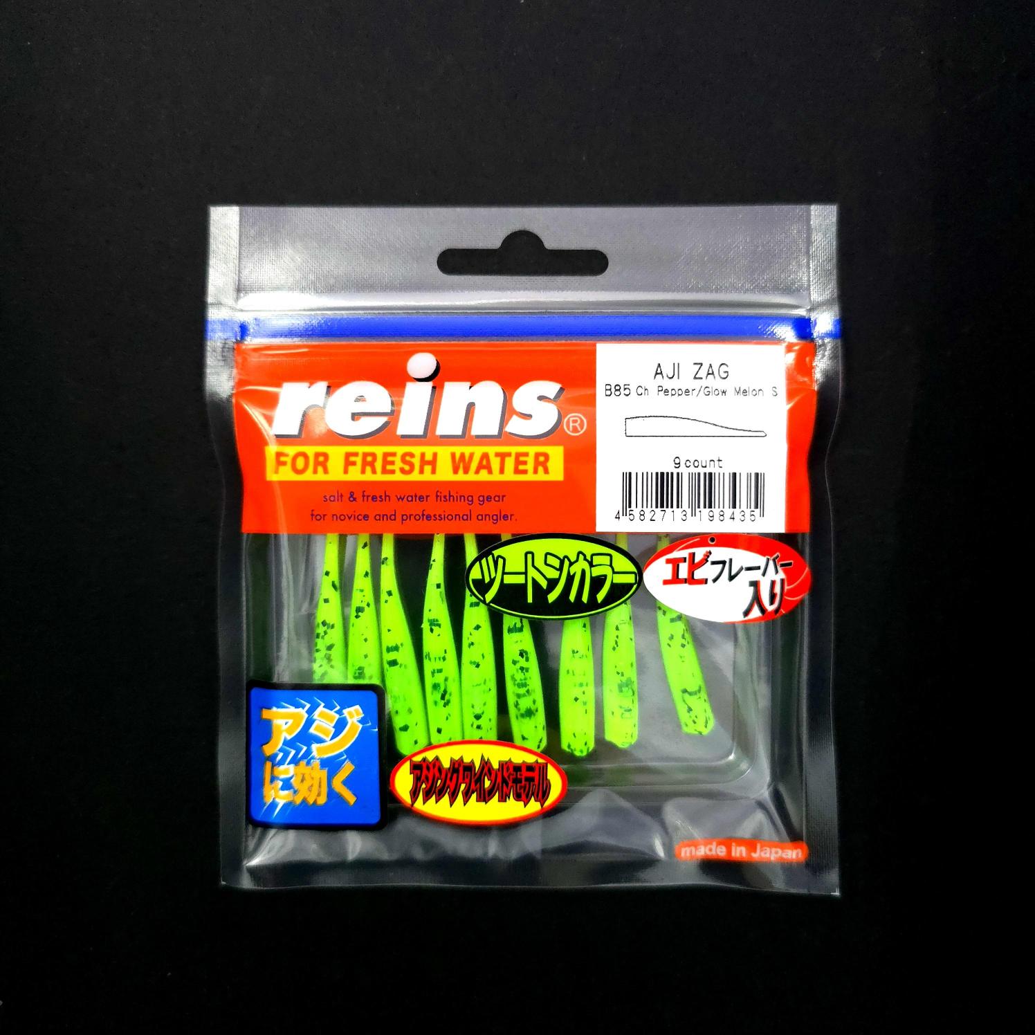 Reins Aji Zag LRF Silikonu