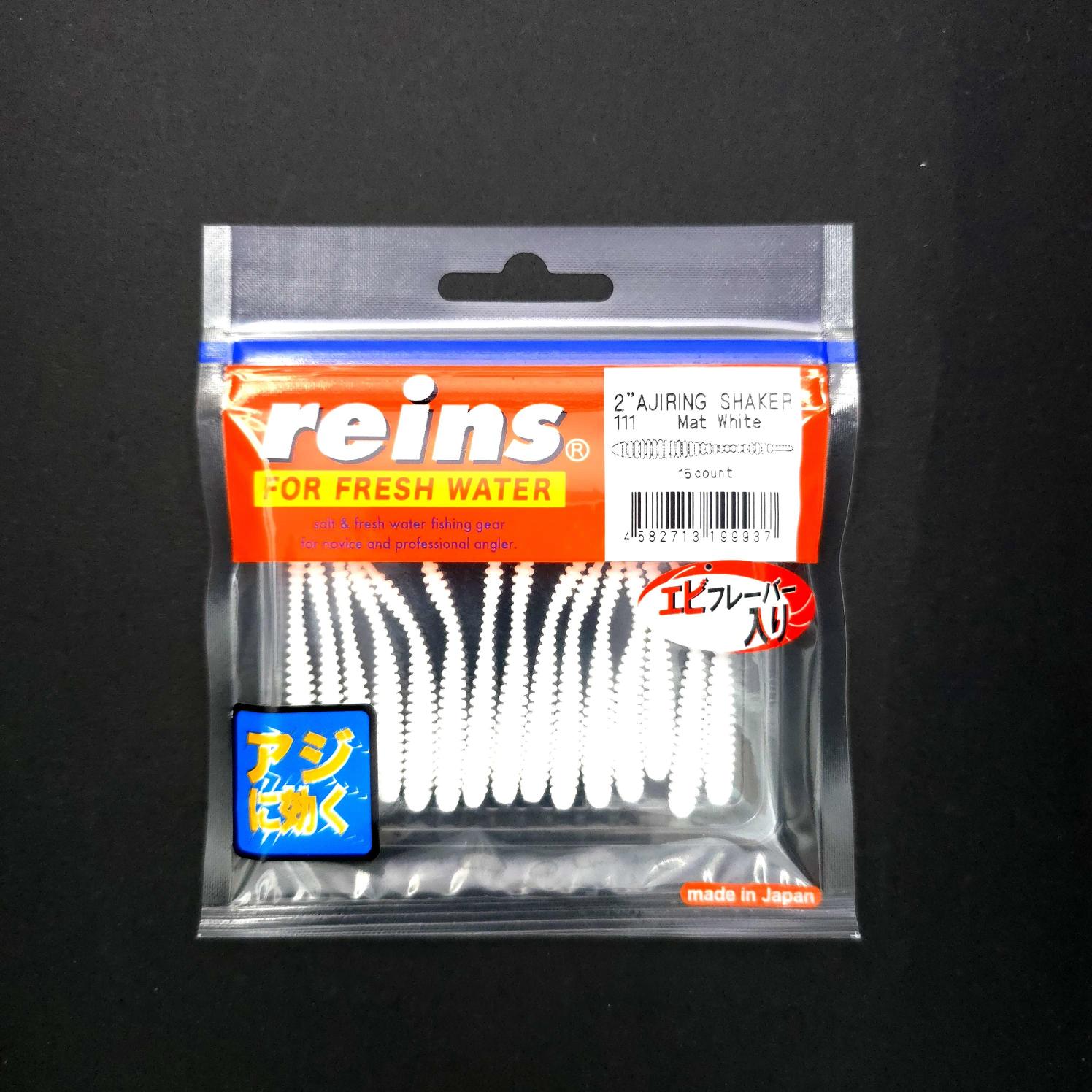 Reins Aji Ring Shaker LRF Silikonu