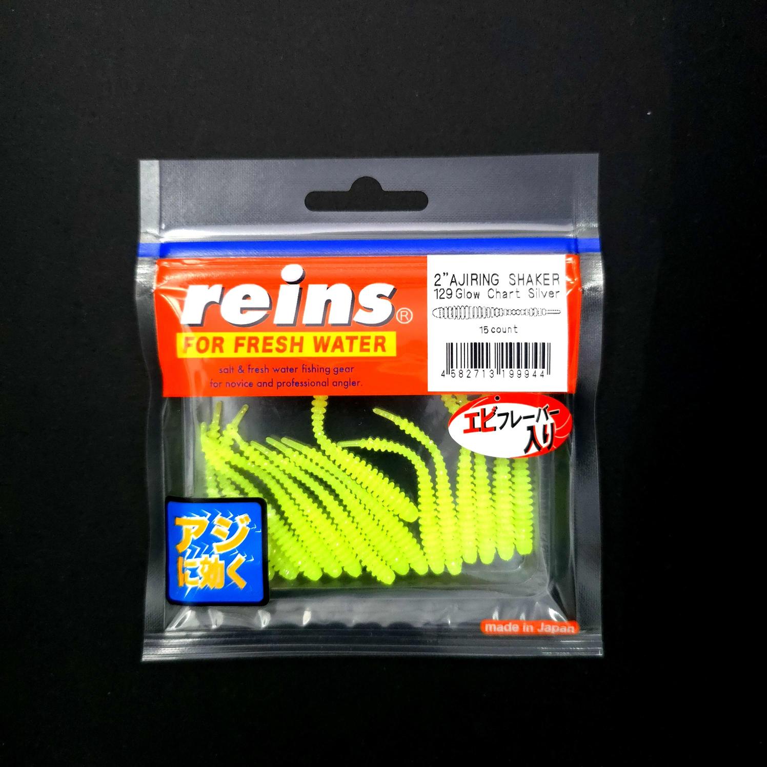Reins Aji Ring Shaker LRF Silikonu