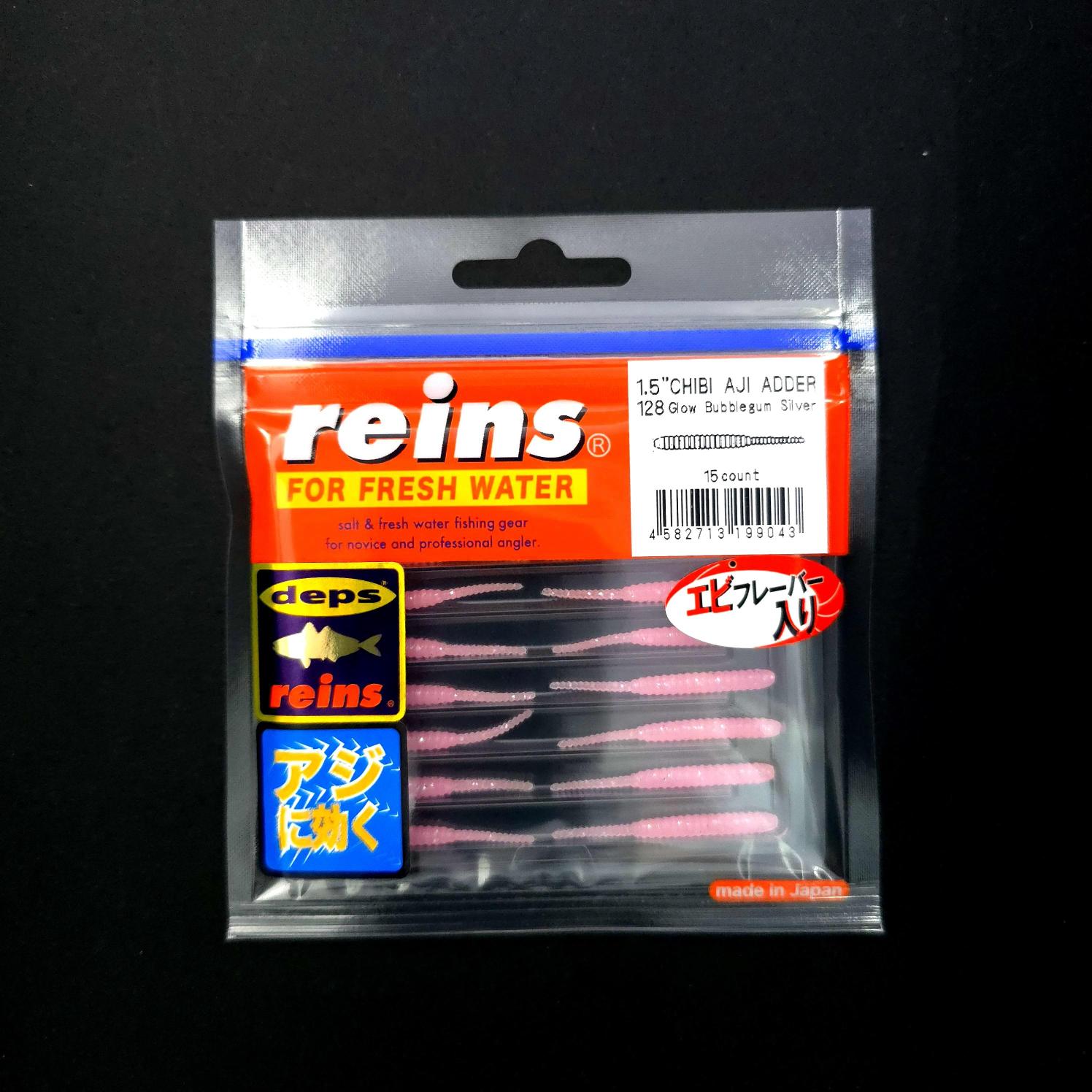 Reins Chibi Aji Adder 1.5’’ LRF Silikonu