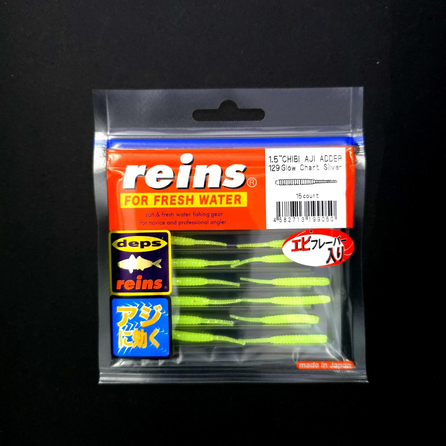 Reins Chibi Aji Adder 1.5’’ LRF Silikonu
