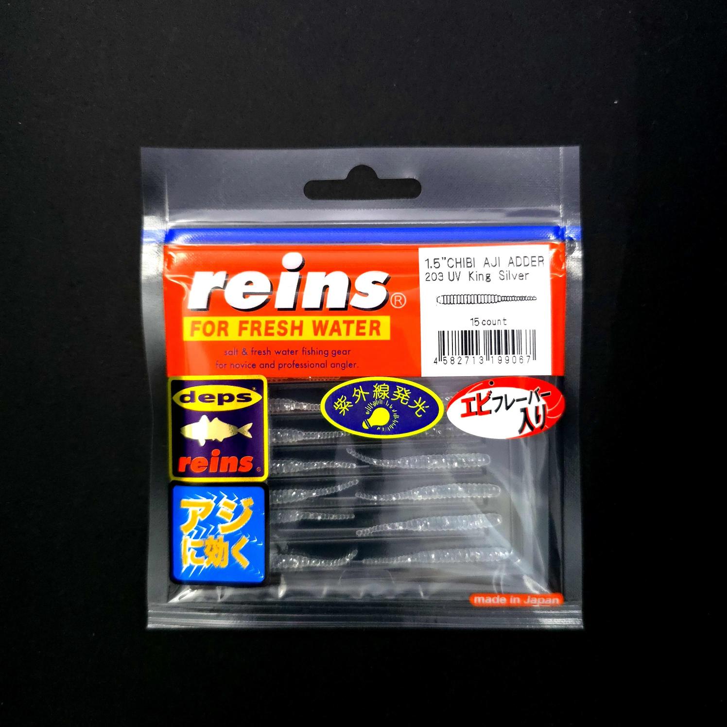 Reins Chibi Aji Adder 1.5’’ LRF Silikonu