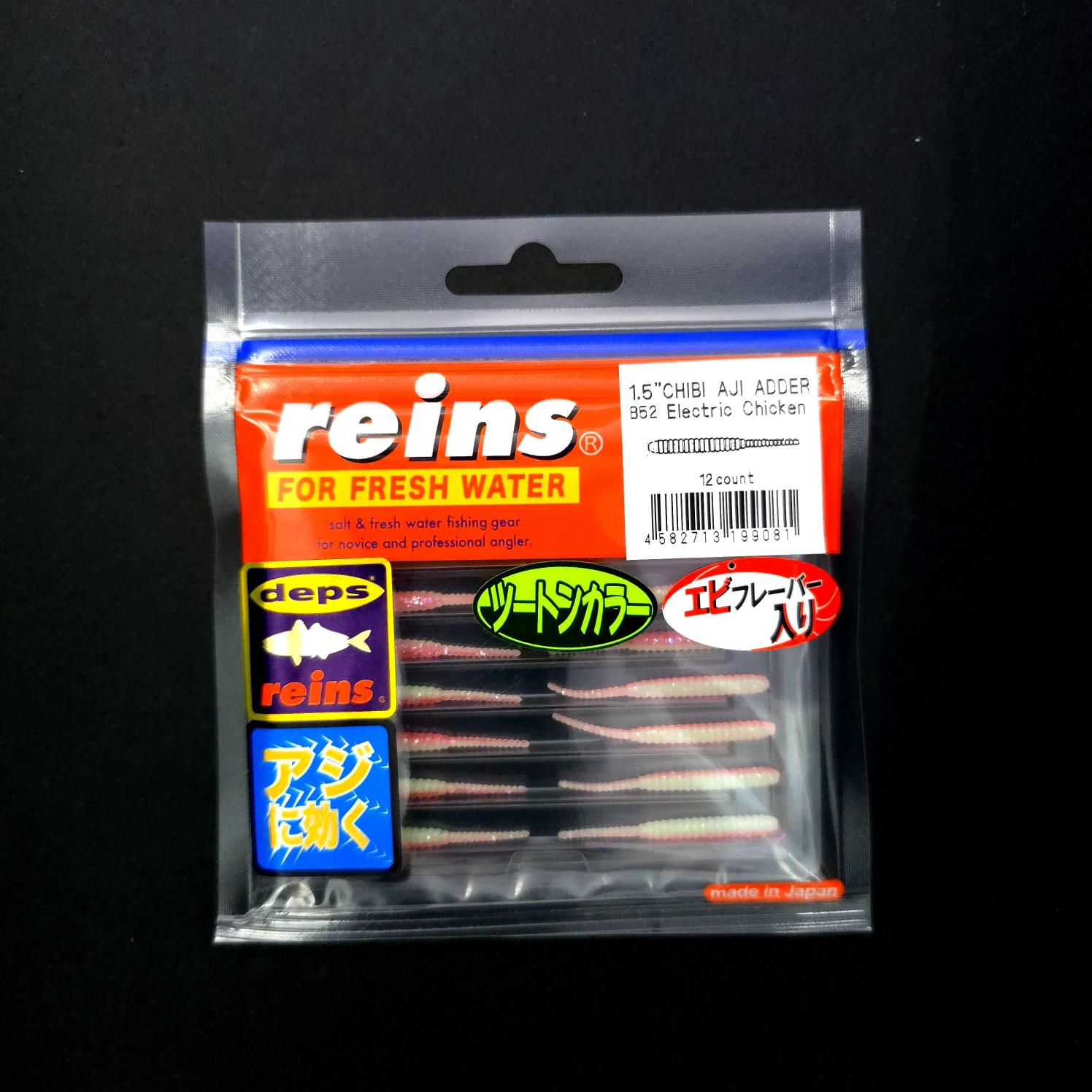 Reins Chibi Aji Adder 1.5’’ LRF Silikonu