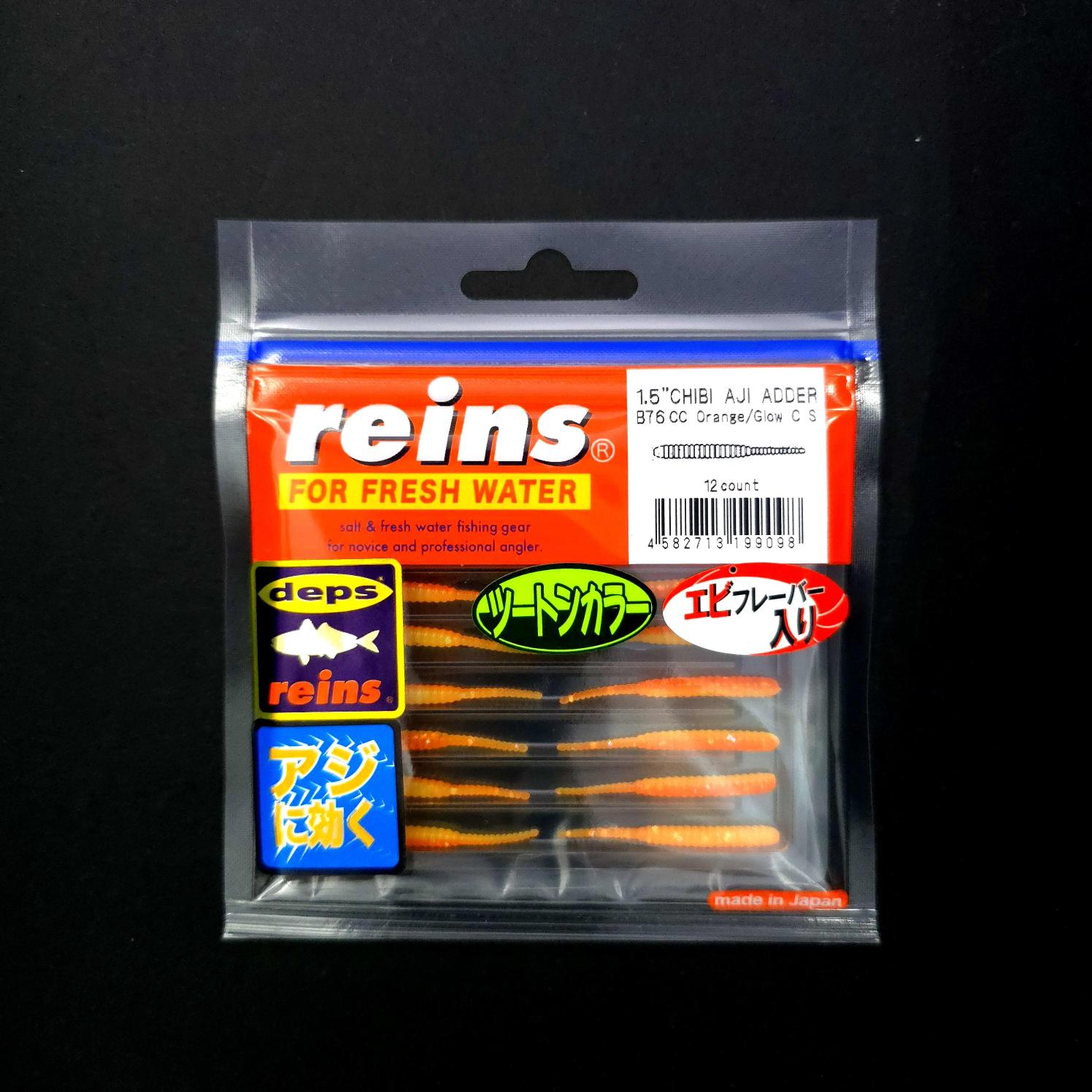 Reins Chibi Aji Adder 1.5’’ LRF Silikonu