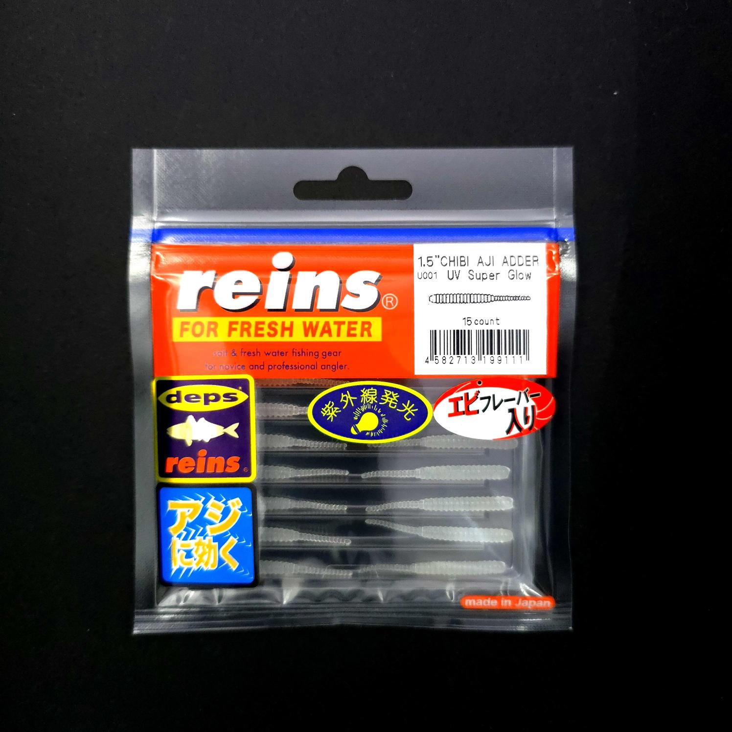 Reins Chibi Aji Adder 1.5’’ LRF Silikonu