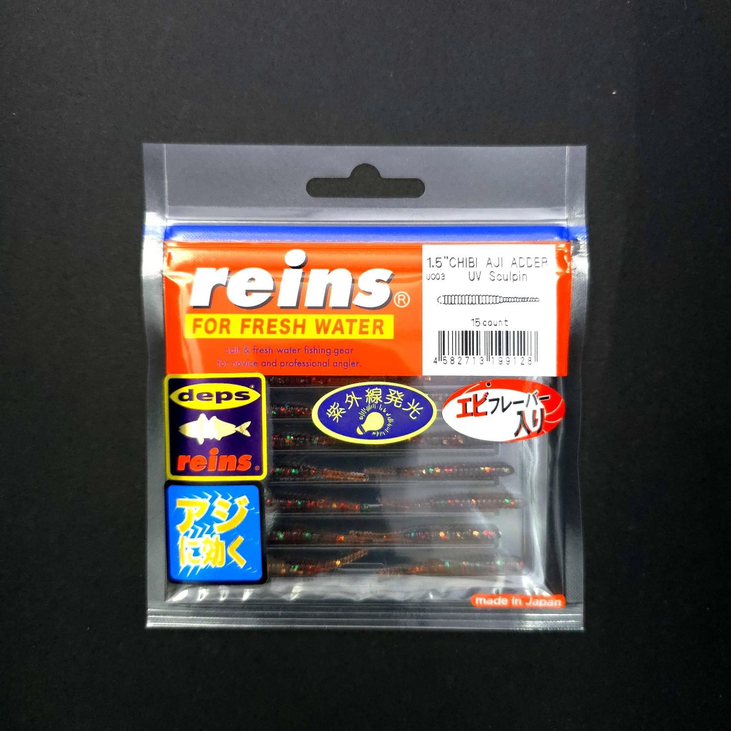 Reins Chibi Aji Adder 1.5’’ LRF Silikonu