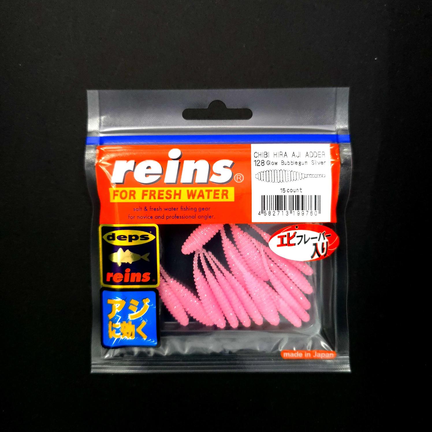 Reins Chibi Hira Aji Adder 1.5’’ LRF Silikonu