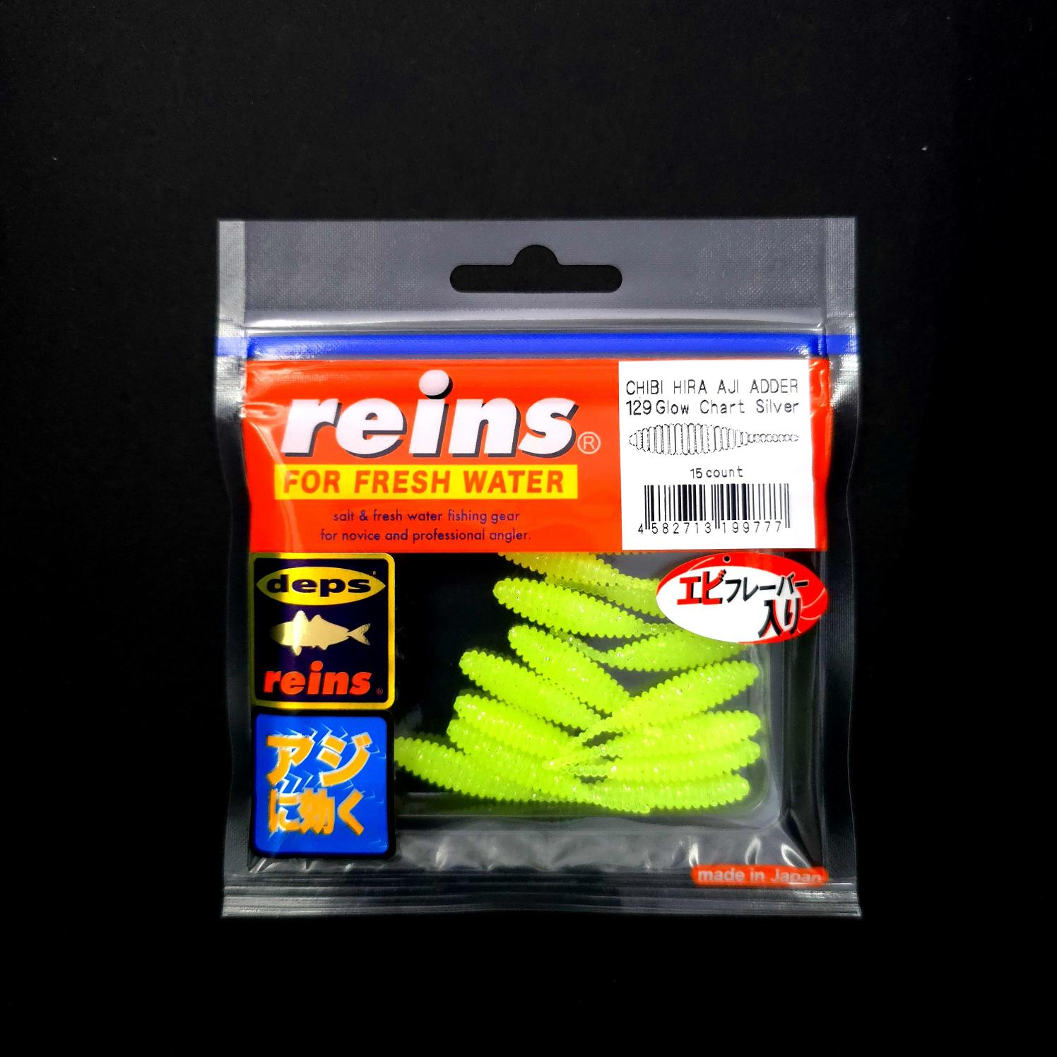 Reins Chibi Hira Aji Adder 1.5’’ LRF Silikonu
