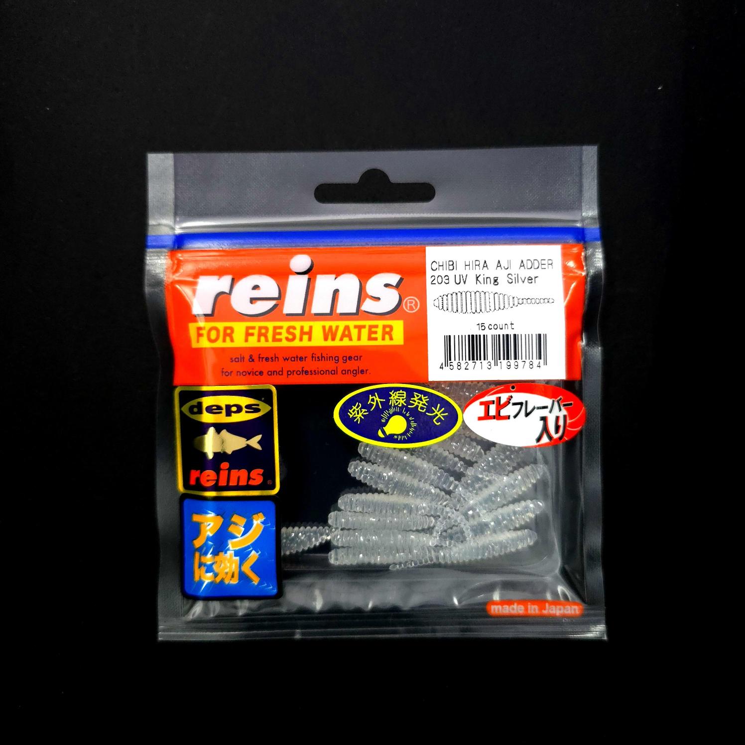 Reins Chibi Hira Aji Adder 1.5’’ LRF Silikonu