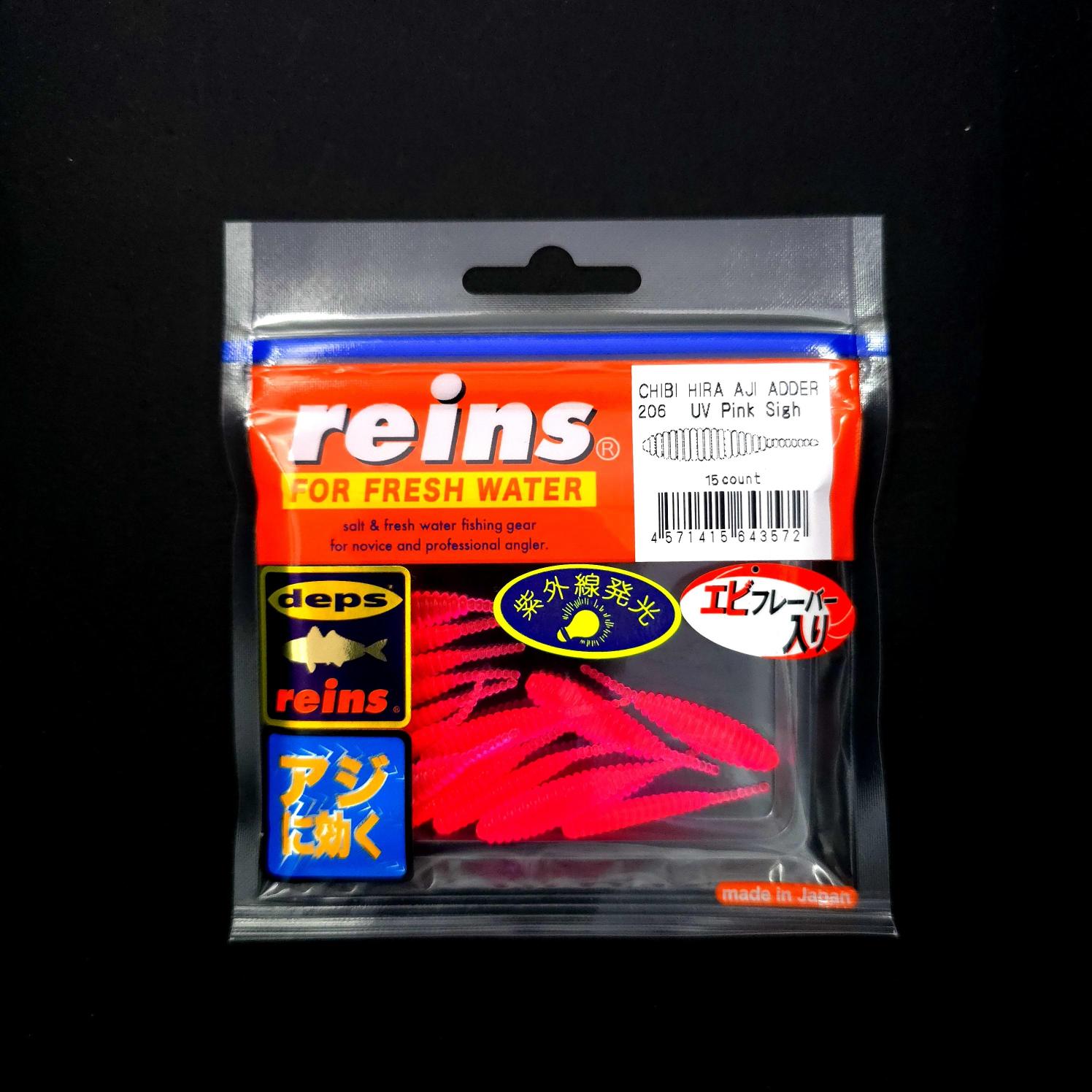 Reins Chibi Hira Aji Adder 1.5’’ LRF Silikonu