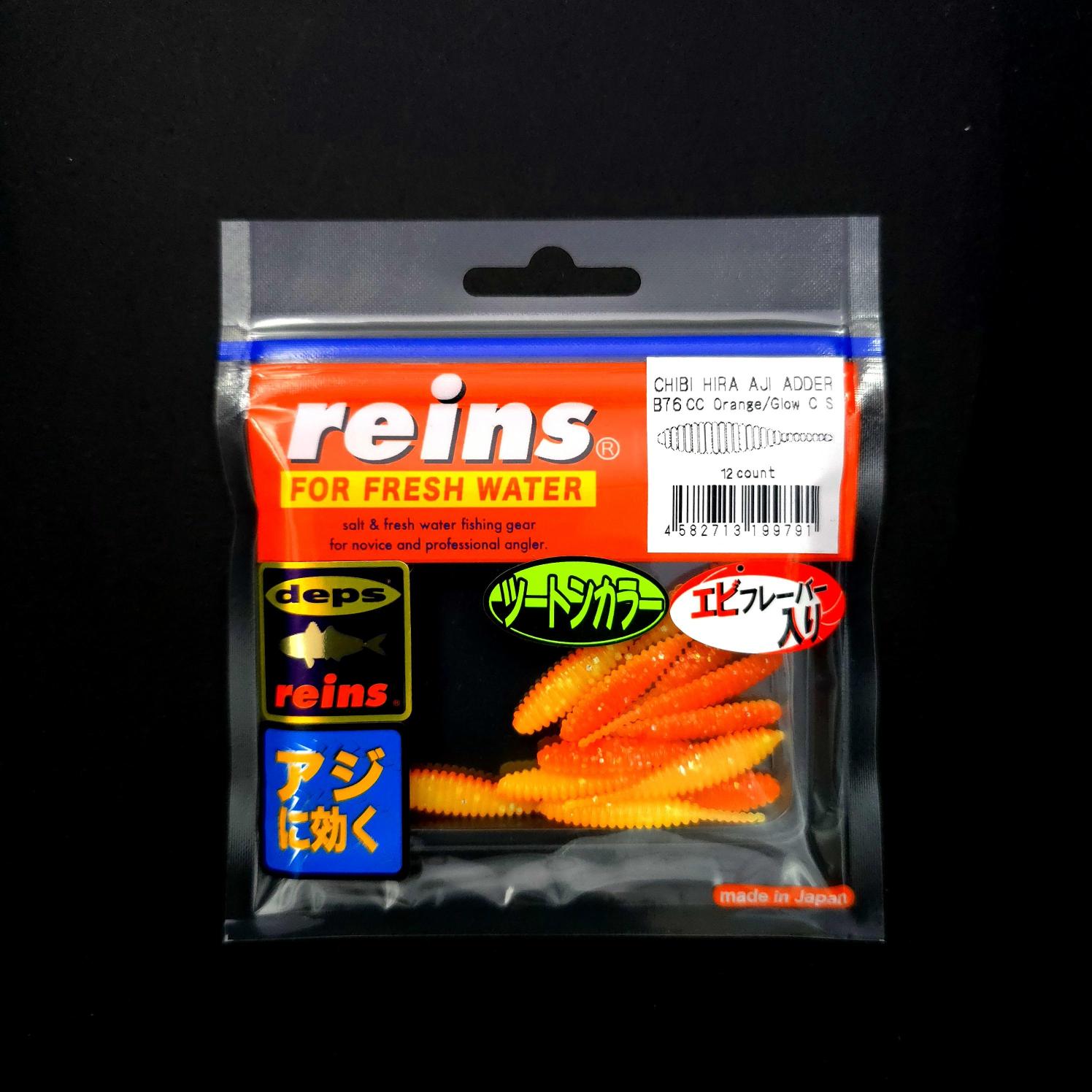 Reins Chibi Hira Aji Adder 1.5’’ LRF Silikonu