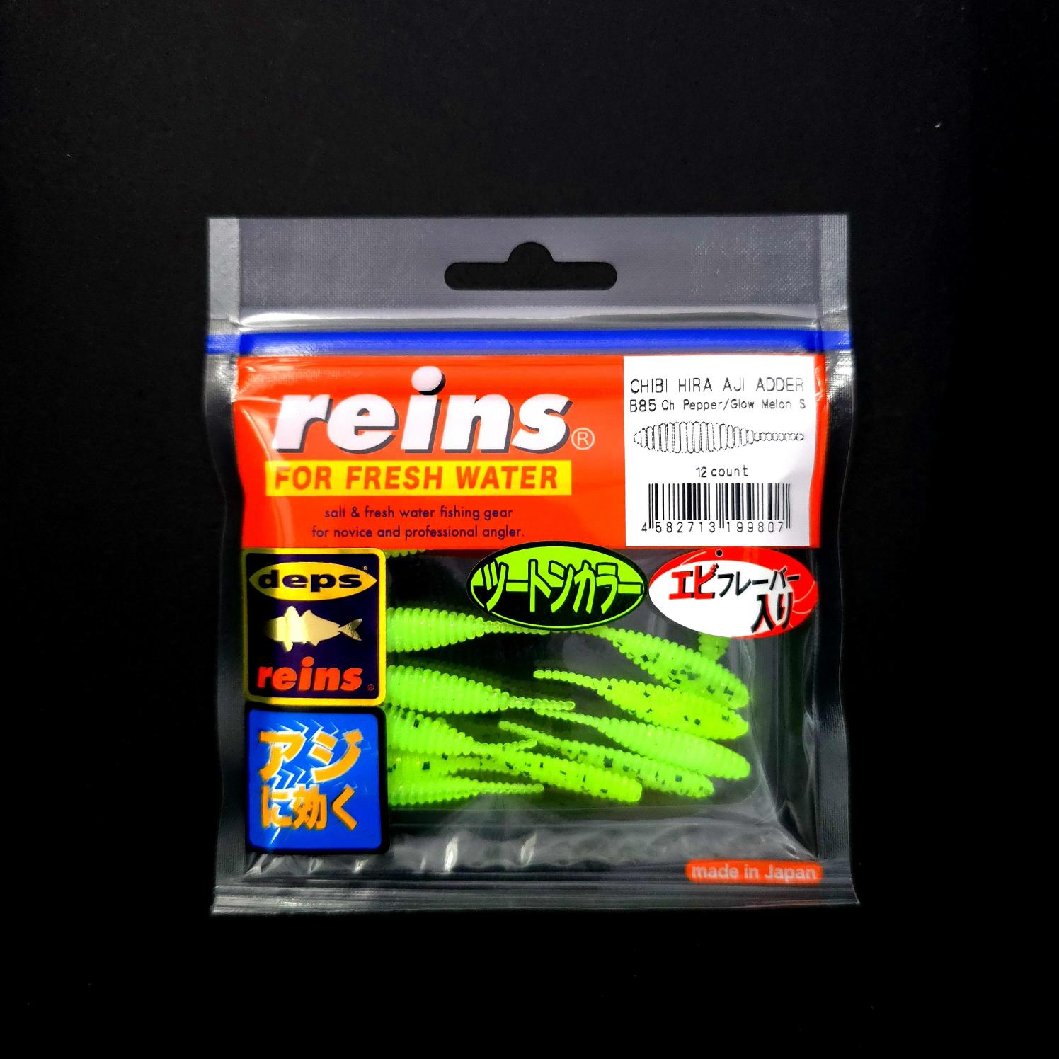 Reins Chibi Hira Aji Adder 1.5’’ LRF Silikonu