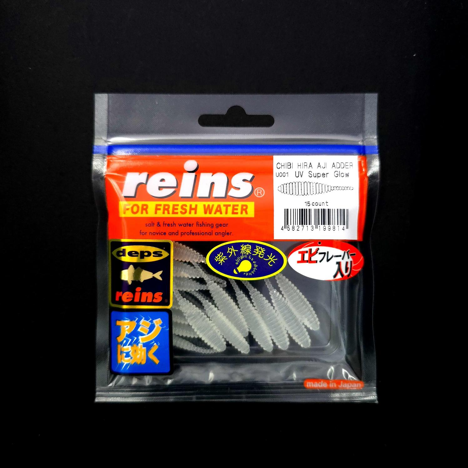 Reins Chibi Hira Aji Adder 1.5’’ LRF Silikonu