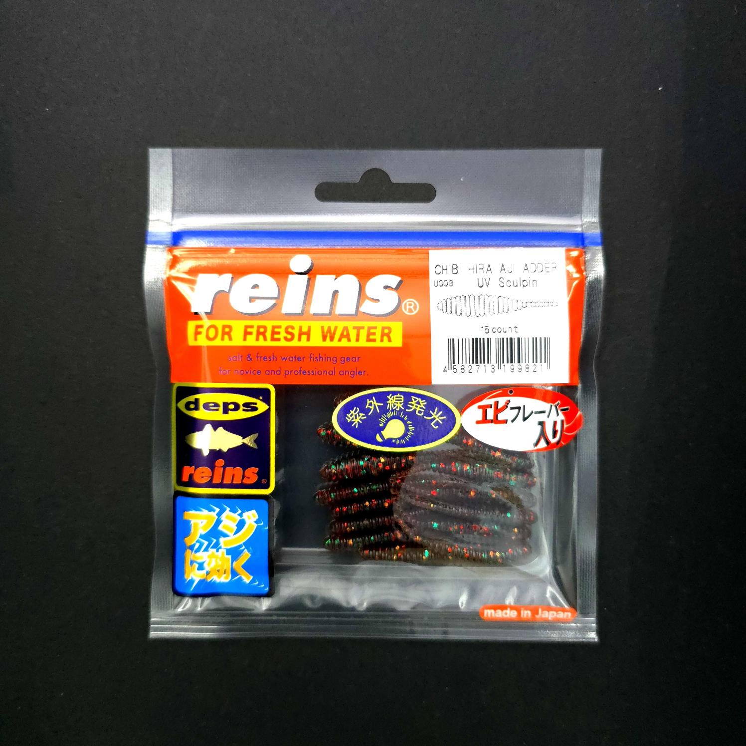 Reins Chibi Hira Aji Adder 1.5’’ LRF Silikonu