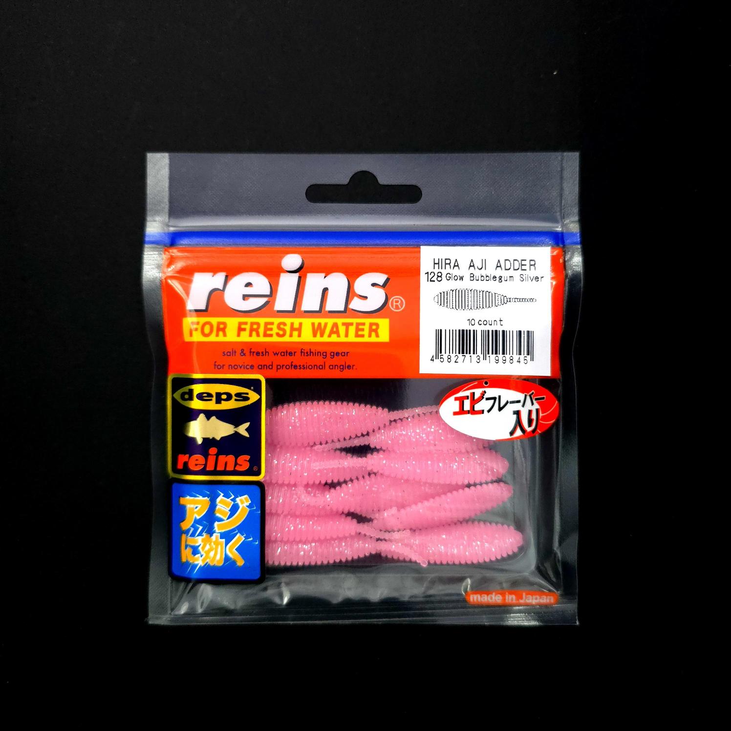 Reins Hira Aji Adder 50mm LRF Silikonu