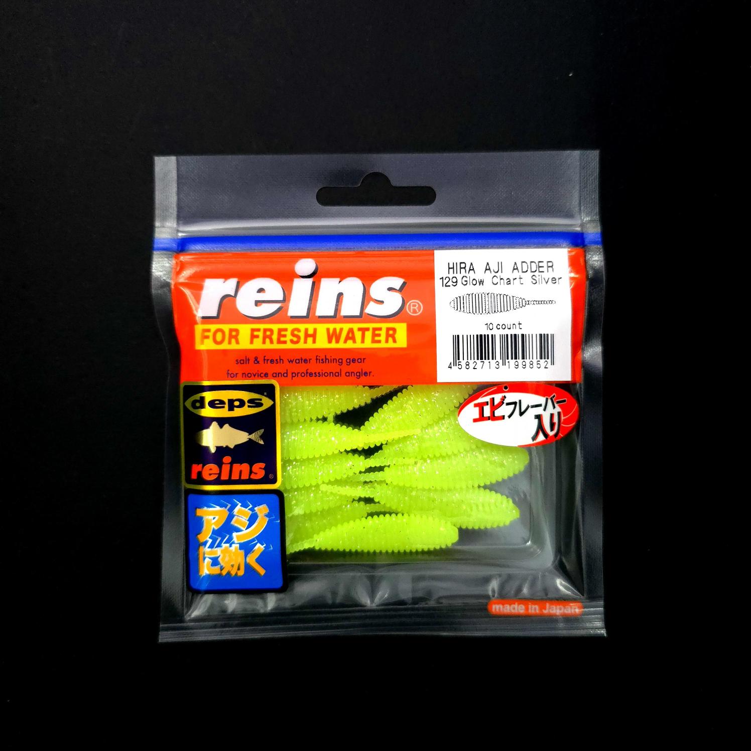 Reins Hira Aji Adder 50mm LRF Silikonu