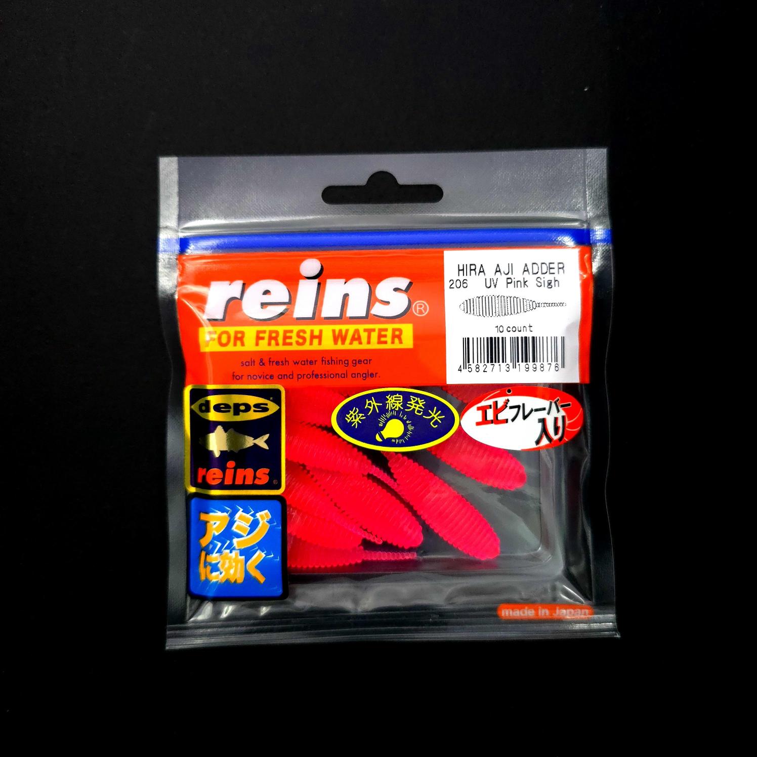 Reins Hira Aji Adder 50mm LRF Silikonu