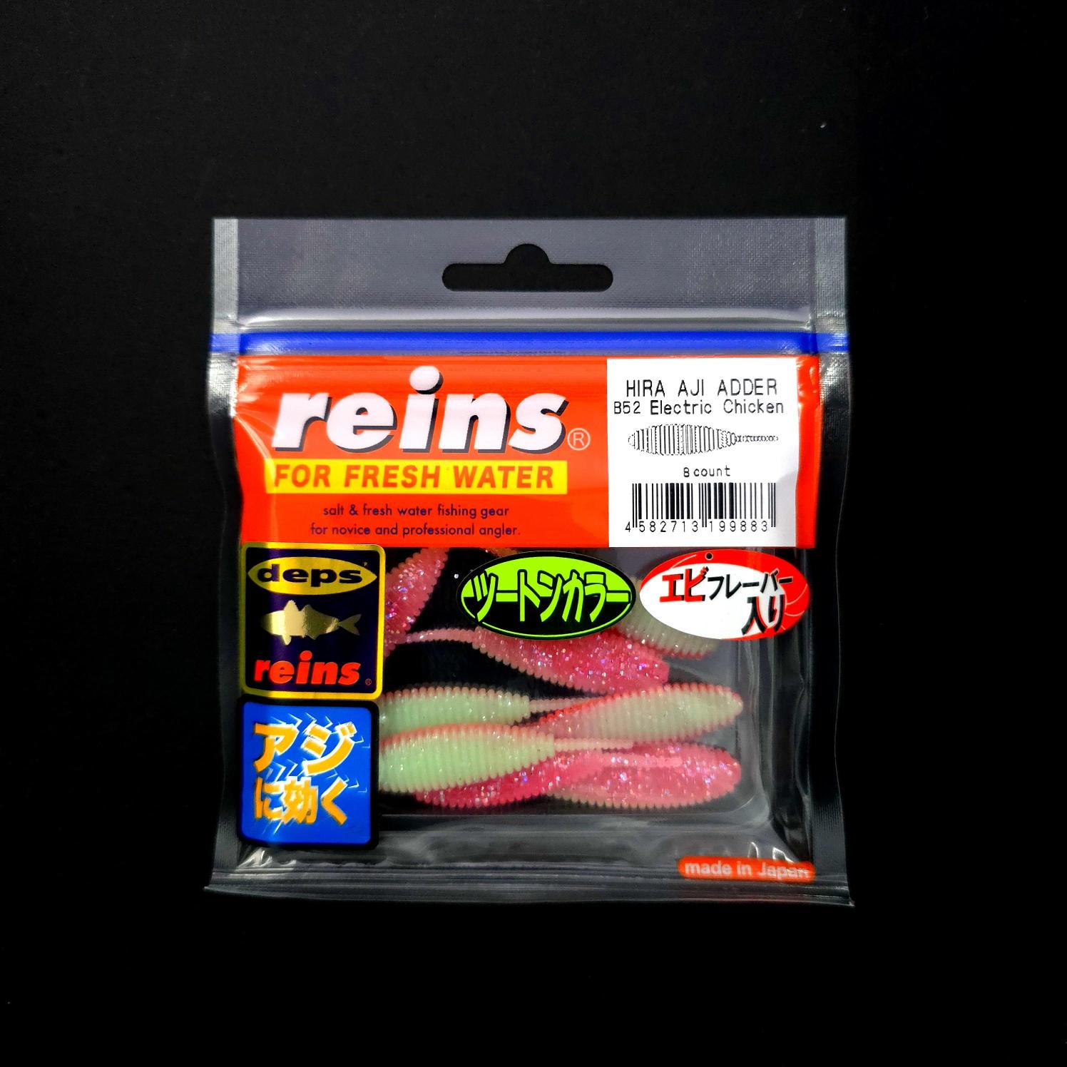 Reins Hira Aji Adder 50mm LRF Silikonu