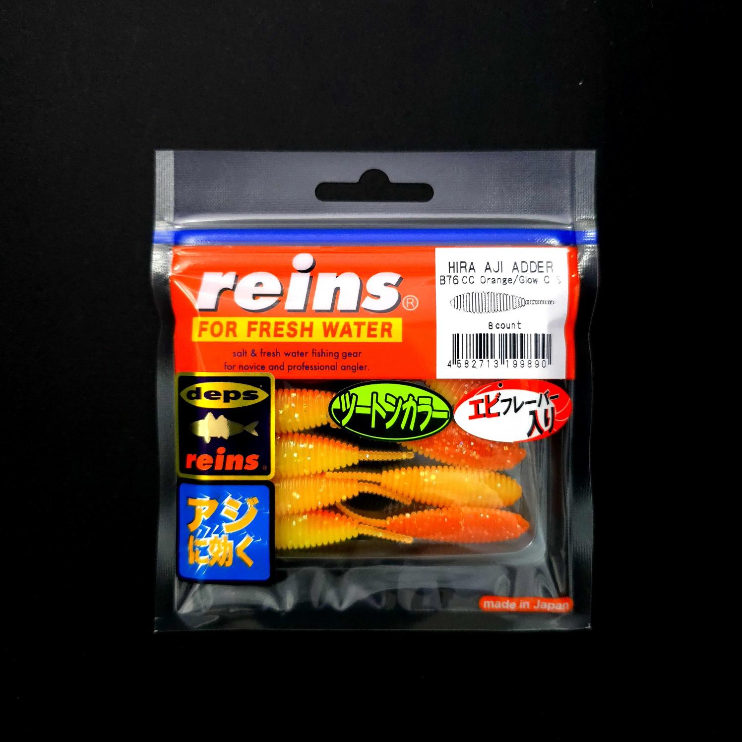 Reins Hira Aji Adder 50mm LRF Silikonu